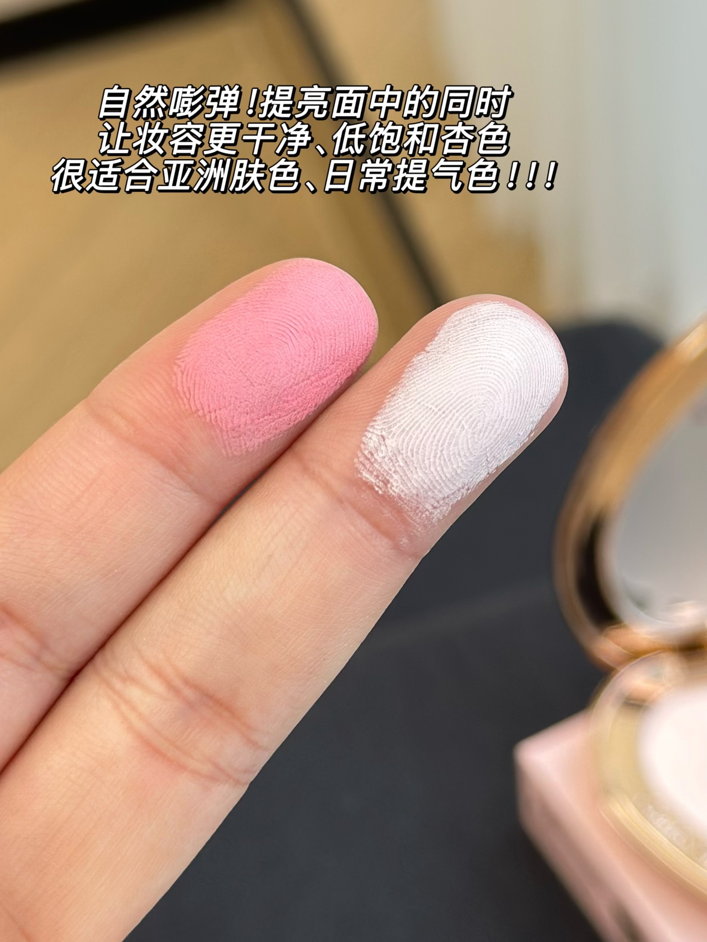 迪奥 Dior 高定典藏名品高定奢养美妆护肤品 #22A012C1 2