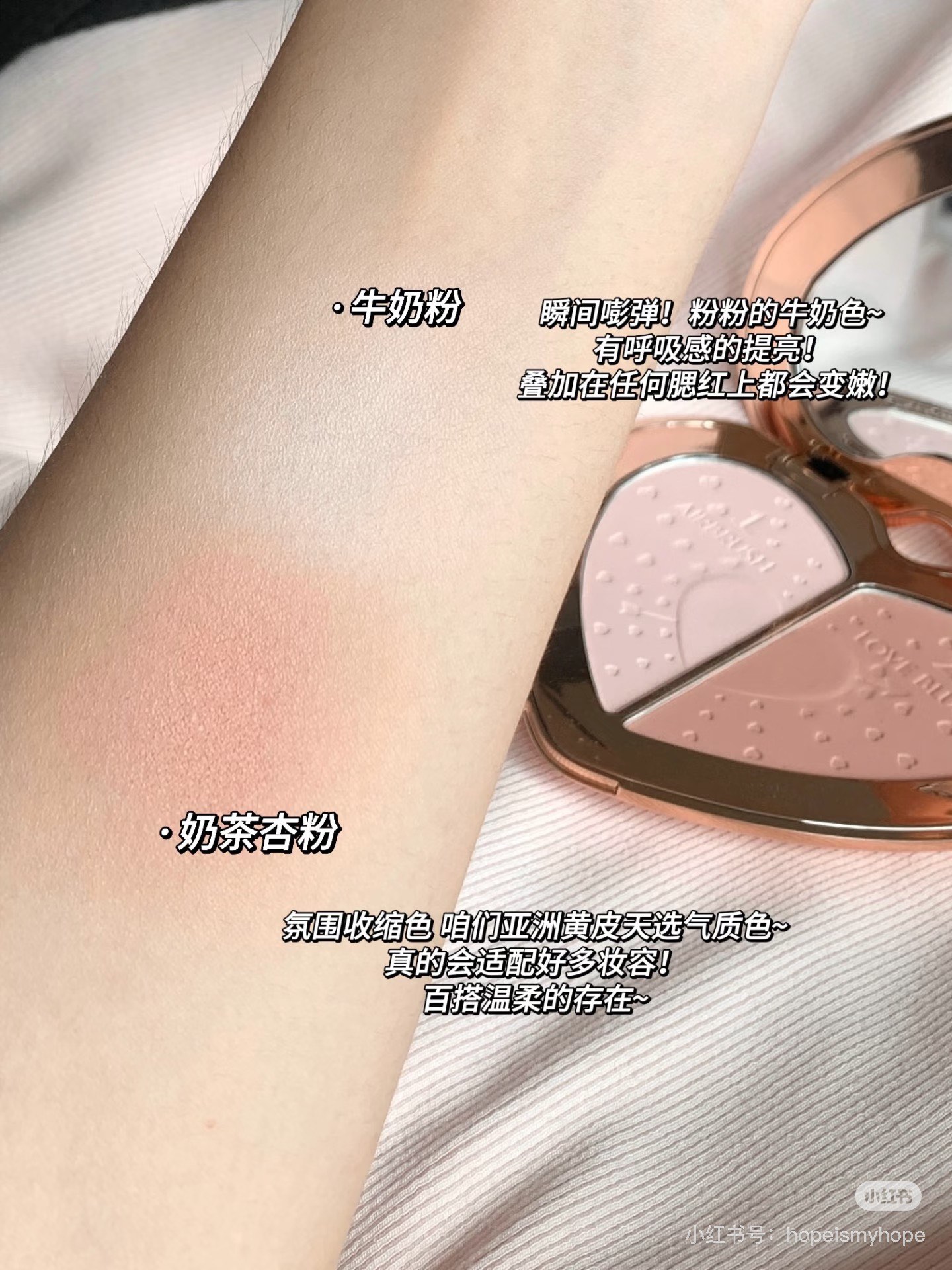 Burberry Haute Couture Couture Beauty Luxury Skincare Cosmetics Lipstick 5