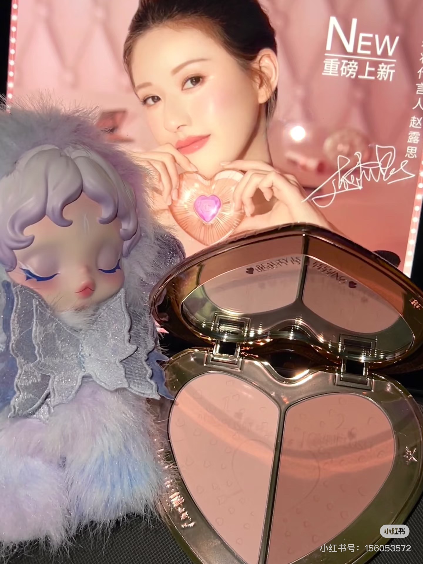 NO:810472,Whether it's the sweet girl's crit of rose pink, or the gentleness of red bean paste, these two CT love blushes directly combine the appearance, texture and atmosphere. The yellow skin is so beautiful when you close your eyes, rush!  !  !  ,makeup19860909不管是蔷薇粉的甜妹暴击,还是豆沙红的温柔封神,这两款CT爱心腮红直接把颜值、质感、氛围感焊死,黄皮闭眼冲都美到犯规,快冲！！！,彩妆,accessory