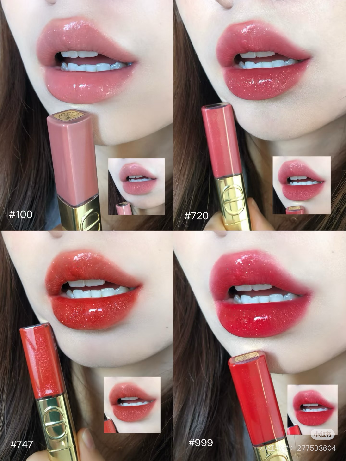 NO:810643,It's a walking piece of art in your hand, and it's eye-catching just to look at it on your dressing table!  The texture is absolutely stunning, with a velvety soft mist feel that goes on smoothly on the lips without drying it out. The added ultra-fine glitter powder gives the lip makeup its own high gloss, giving it a luxurious feel without being exaggerated. It can also be easily controlled by those with yellow skin!  !  !  , lipstick. lip glaze. lipstick19860909拿在手里是行走的艺术品,摆化妆台光看着都养眼！ 质地更是绝绝子,丝绒柔雾感上嘴顺滑不拔干,添加的超细密闪粉让唇妆自带高光,高级感拉满还不浮夸,黄皮也能轻松驾驭！！！,口红.唇釉.唇膏,accessory
