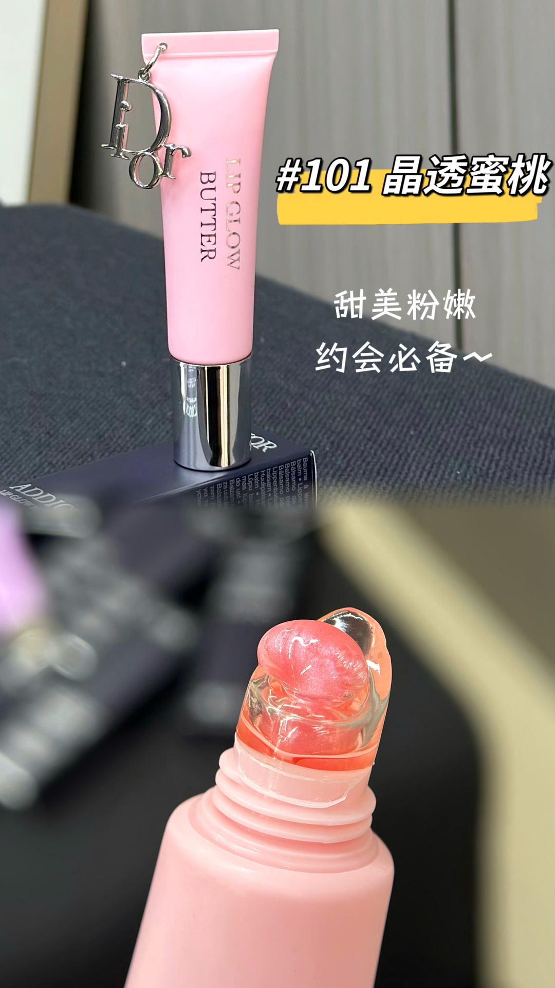 NO:810768,Every color looks good #101 crystal clear peach, pink base with pearly white shimmer, almost transparent on the mouth #102 glazed crystal clear grape, transparent base with purple blue particles shimmer, cool tone on the mouth #103 coffee jelly, nude beige without pearlescent, natural and versatile #104 cherry jelly, cherry red without pearlescent, very elegant on the mouth!  !  !  #lycheejelly Super tender!  So tender!  !  !  !  You can’t go wrong with whatever you apply~, lipstick, lip glaze, lipstick19860909每个颜色都好好看 #101晶透蜜桃 带珍珠白细闪的粉色基低 上嘴几乎透明 #102釉面晶透葡萄 带紫色蓝色颗粒细闪的透明基底 上嘴偏冷色调 #103咖啡果冻 不含珠光的裸米色 自然百搭款 #104樱桃果冻 不含珠光的樱桃红色 上嘴很有气质！！！ #荔枝果冻 超嫩！巨嫩！！！！ 随便涂都不会出错～,口红.唇釉.唇膏,accessory