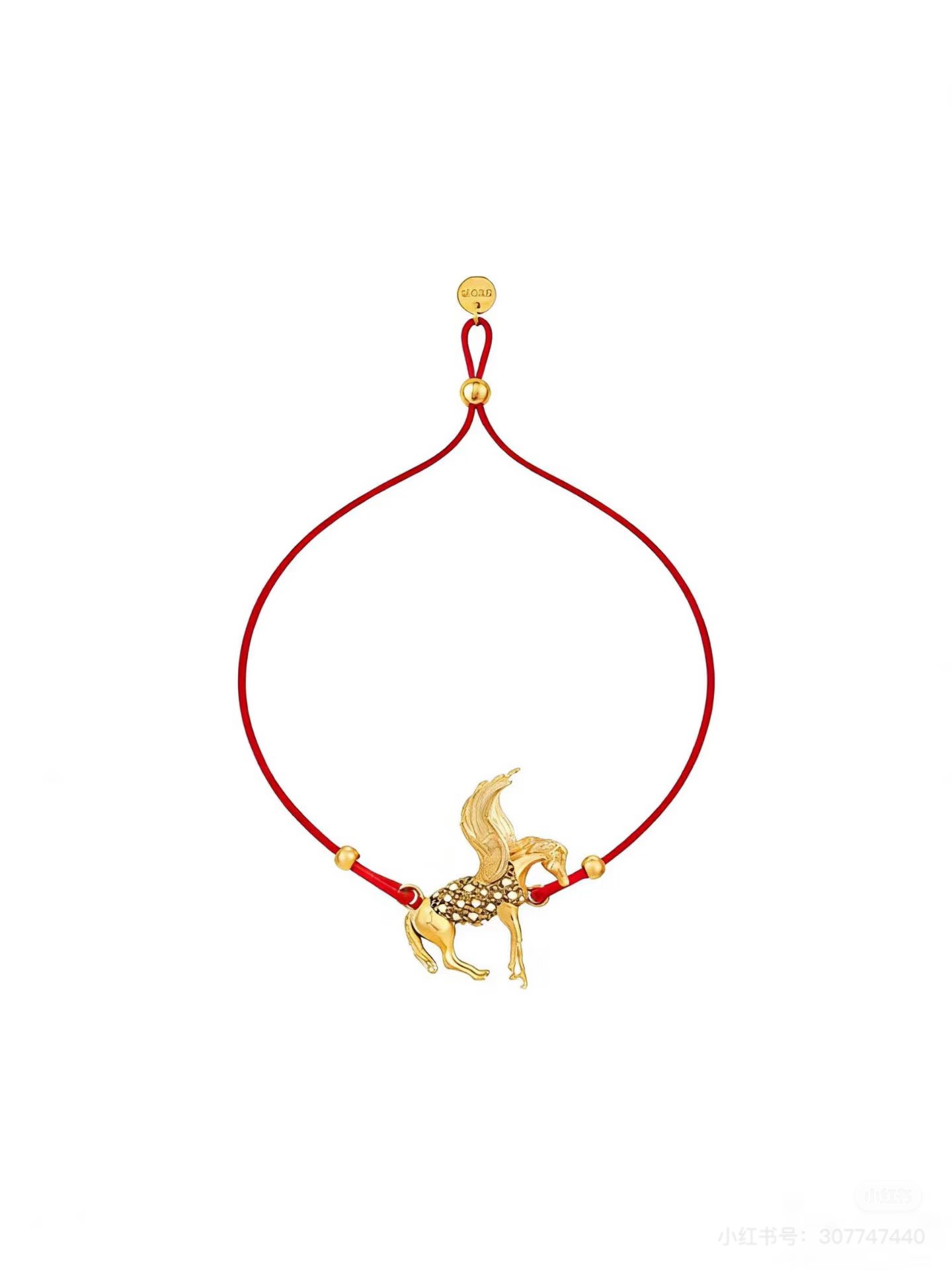 Dior Haute Couture Haute Couture Fine Jewelry Necklace Bracelet Ring 7