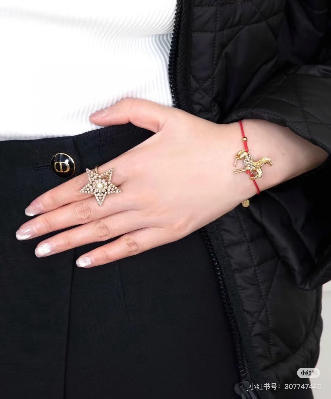 Dior Haute Couture Haute Couture Fine Jewelry Necklace Bracelet Ring 5