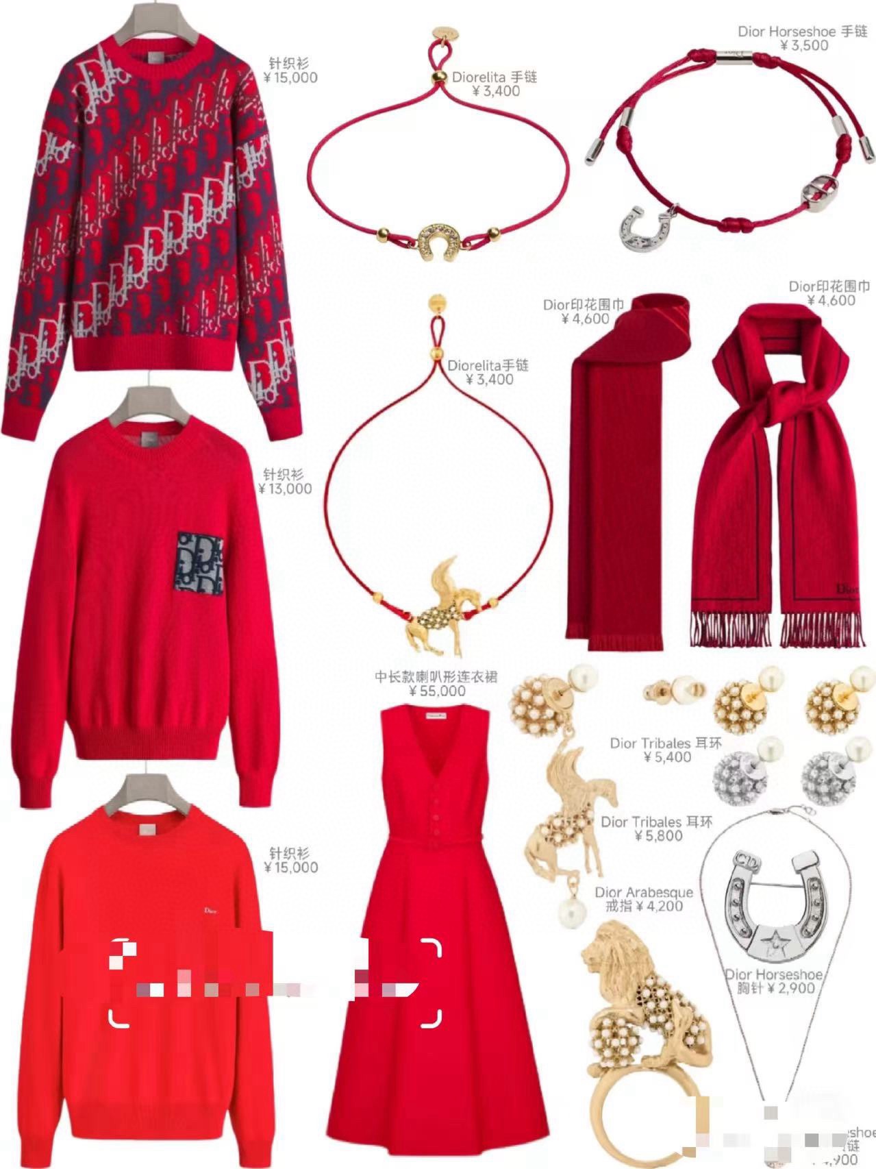 Van Cleef & Arpels Haute Couture Haute Couture Fine Jewelry Necklace