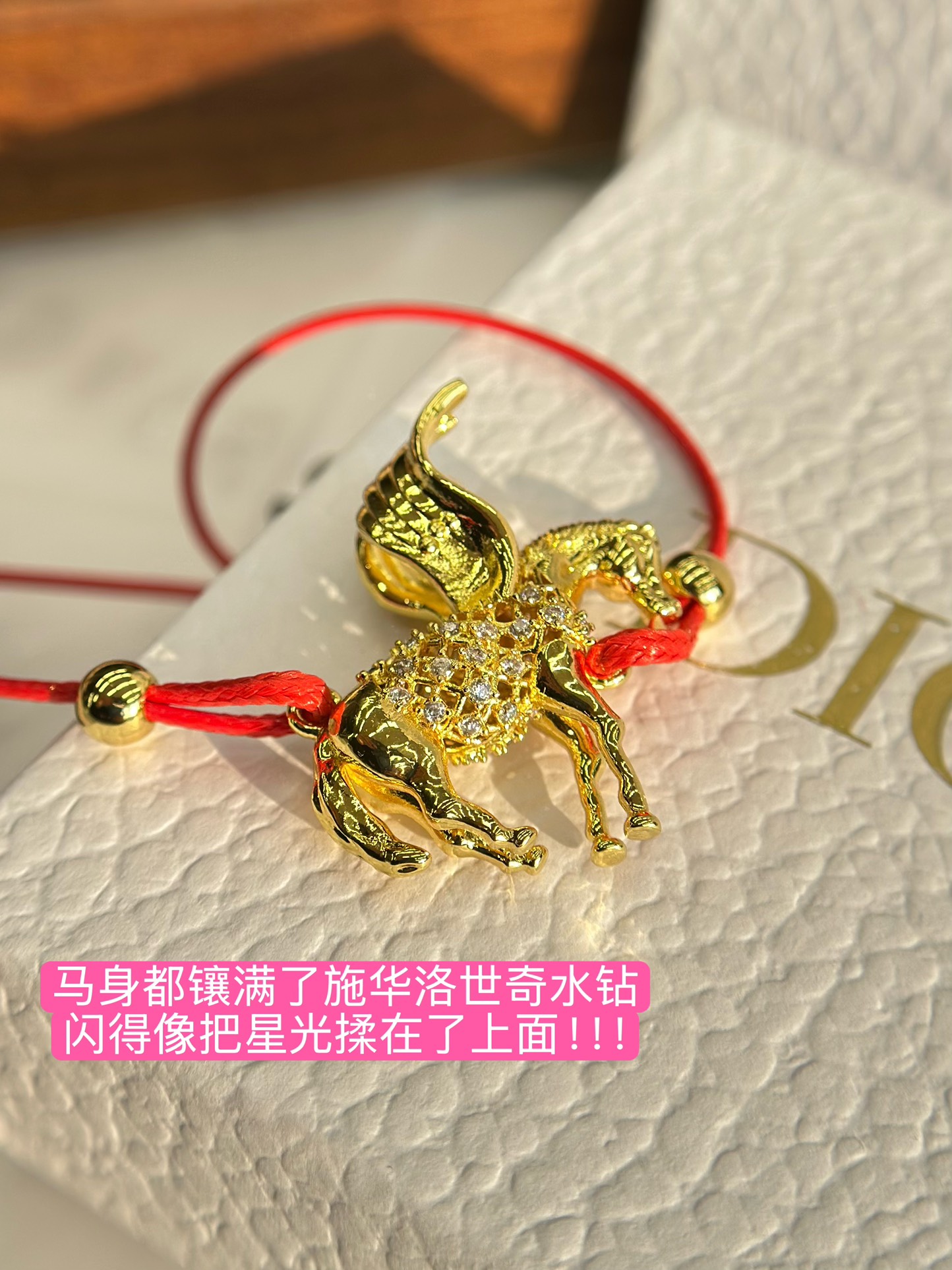 百达翡丽 Patek Philippe 高定典藏名品高定成衣时装外套连衣裙衬衫T恤 #9AA6F96D 2