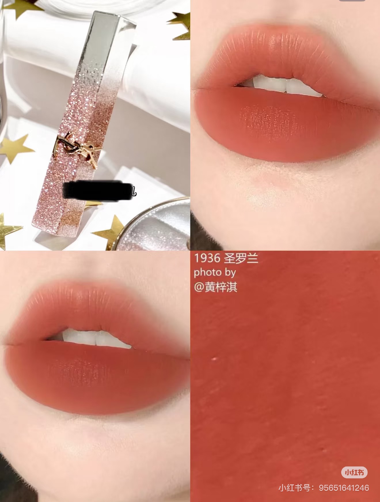 NO:811007,The gentleness of YSL Pink Star Cinnamon Naked Tea perfectly complements the aura of 1936 Amber Red Brown, and the texture of Sea Free ZP adds a sense of luxury. It is perfect for gifting and personal use!  !  !  Hurry up, lipstick, lip glaze, lipstick, saint laurent19860909YSL粉星辰肉桂裸茶的温柔与1936琥珀红棕的气场完美互补,海免zp的质感更是把高级感拉满,送礼自用都是顶配！！！快冲吧,口红.唇釉.唇膏,saint laurent,accessory
