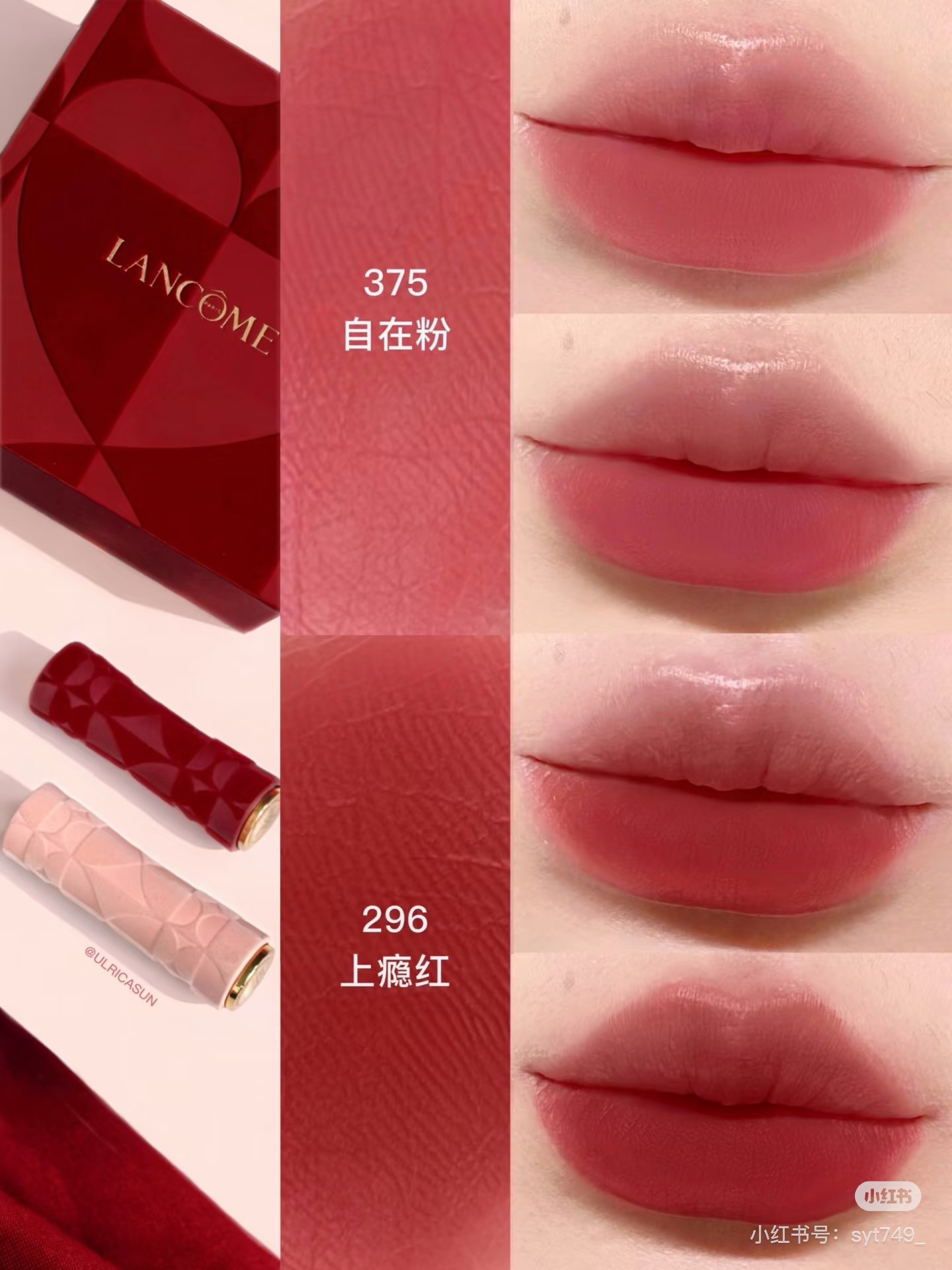 NO:811071,The two shades cover all daily and occasion makeup looks. You can switch between gentle and restrained and confident and assertive with one click. The velvet + glossy lipstick shell can also be used as an accessory. It is very elegant when you use it for touch-ups. It has to be the one that plays the role of beauty on the dressing table~ Go for it, lipstick, lip glaze, lipstick.19860909两支色号承包日常+场合所有妆容,温柔内敛与自信张扬一键切换,天鹅绒+光面拼接的口红壳还能当配饰,补妆拿出来超有面儿,化妆台颜值担当非它莫属～快冲吧,口红.唇釉.唇膏,accessory