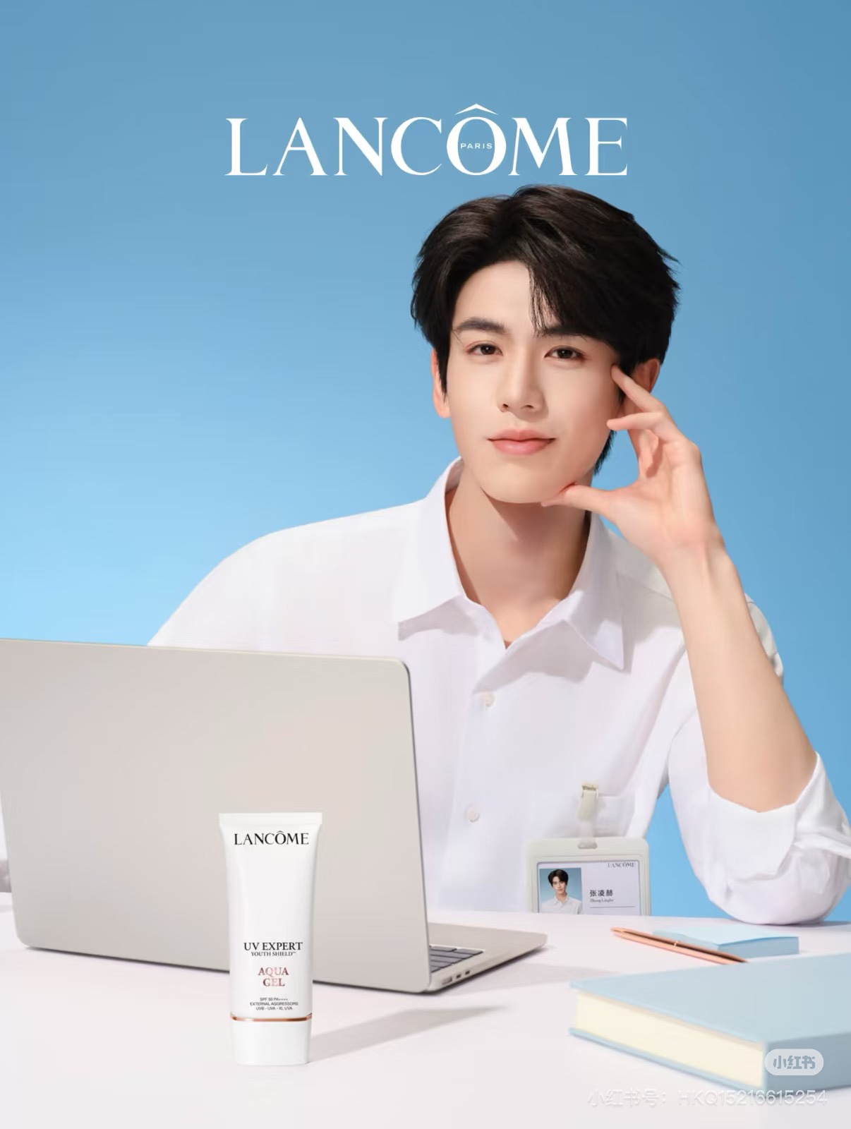 NO:811102,Zhang Linghe’s same Lancôme white tube!  !  !  The male god’s sunscreen aesthetic is amazing!  !  !  I soldered the same Lancôme white tube as Zhang Linghe directly on my face!  Who can resist the sunscreen that all the male idols are stocking up on? If you buy it this time, you will get the right result!  There is indeed a reason why Zhang Linghe’s skin is in such perfect condition!  The Lancôme small white tube he picked, the skin feels like a god!  The texture of the lotion is ridiculously hydrating, and it forms a film in seconds when applied. It has no oily film and no fake whitening. Just like him, he has clear and clear skin~ The full-band sun protection power of SPF+ PA++++ is also a male-level protection configuration. It blocks all UVB/UVA/XL-UVA. No wonder celebrities are not afraid of getting tanned when filming outdoors!  !  !  , skin care products19860909张凌赫同款兰蔻小白管！！！ 男神的防晒审美太绝了！！！ 张凌赫同款兰蔻小白管我是直接焊在脸上了！ 谁能拒绝男神都在囤的防晒啊,这波跟着买直接抄对作业！张凌赫的皮肤状态这么完美果然是有原因的！他pick的兰蔻小白管,肤感直接封神！乳液质地水润到离谱,推开秒成膜,0油膜感0假白,和他一样拥有清透素颜肌～ SPF+ PA++++的全波段防晒力,也是男神级别的防护配置,UVB/UVA/XL-UVA全拦住,难怪明星户外拍戏都不怕晒黑！！！,护肤品,accessory