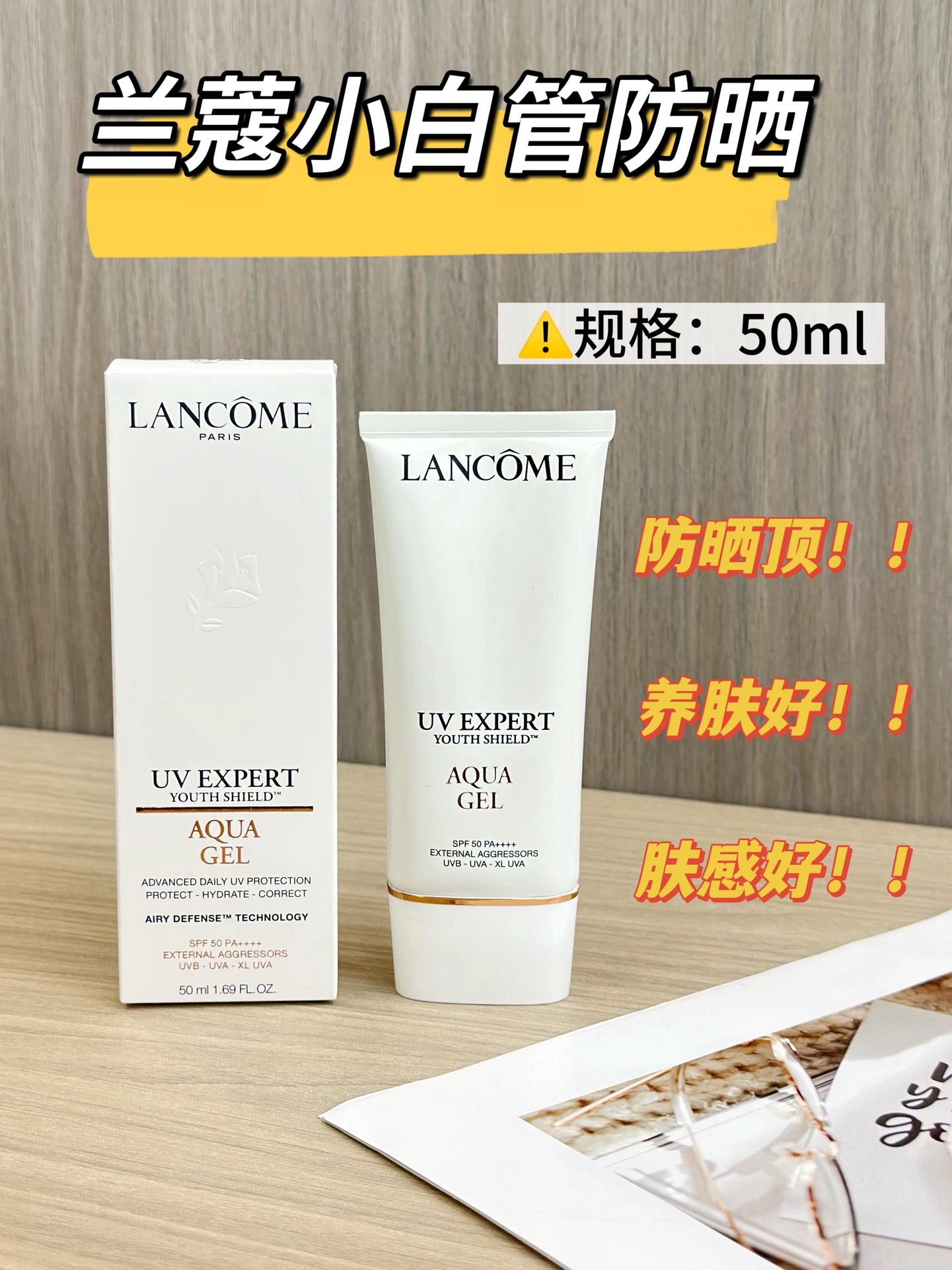 NO:811119,The skin feels like a god!  !  !  The texture of the lotion is ridiculously moist, and it feels so hydrating on the hands that it spreads easily!  The film formation speed is amazing. It melts into the skin within a few seconds after being patted on, and there is no oily film feeling at all. The presence is so low that it feels like it is not applied at all. After applying makeup, it goes on so smoothly that there is no sticking of powder when you apply it!  And it’s not fake!  Naturally brightened skin, even with no makeup on, it looks supernatural~, skin care products19860909肤感直接封神！！！ 乳液质地润到离谱,上手水润润的巨好推开！成膜速度快到惊人,拍开几秒就融进皮肤里完全没有油膜感,存在感低到像没涂一样后续上妆服帖到爆,搓泥卡粉不存在的！而且它还不假白！自然提亮的肤感,素颜涂都超自然～,护肤品,accessory