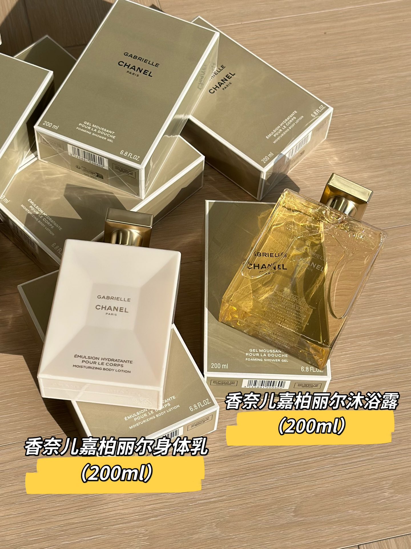 NO:811137,It's great when used alone, and the fragrance can be doubled when used together. The two have their own charms and are an indispensable combination. The counter is always out of stock. Sisters who know how to use it can directly buy toiletries.19860909单用好绝,搭配用香氛感直接翻倍 两款各有魅力,缺一不可的神仙组合 专柜常年断货王,懂的姐妹直接冲,洗护用品,accessory