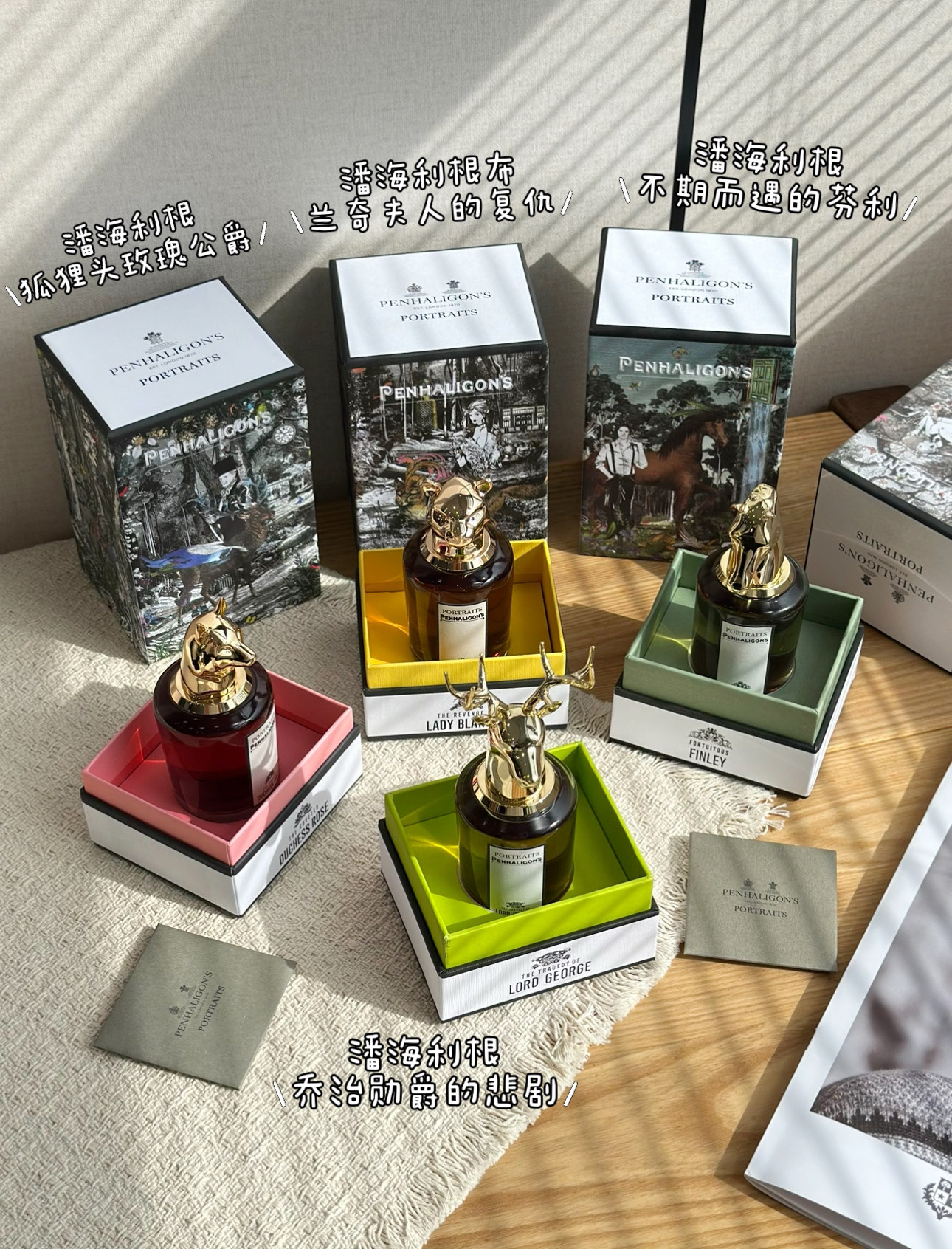 NO:811714,Each of the four styles has its own unique design and ultimate texture. Not only does the bottle look stunning, but the fragrance levels are also different. It is not only an atmospheric fragrance that can be worn daily, but also a top-notch luxury salon fragrance that can be collected and given as gifts!  !  !  Fox Head Rose Duke The red tone gilt fox head directly fills the air with nobility. The fragrant rose is wrapped with fresh citrus, and the base note vanilla softens the sweetness, gentle and charming. The upper body is the daughter of a wealthy family who is born with an elegant aura. It is white and elegant, gentle and noble, and can be used for daily commuting and dating. The girl's spray is really gentle to the bone. Leopard Head Mrs. Blanche's Revenge  The cool and clear Leopard Head is cool and noble, with soft misty iris opening, narcissus and hyacinth spreading out the clean and ethereal floral fragrance. The alienating and fragile white moonlight temperament is high-end and not sweet, exclusive to the cool goddess. It has a sense of atmosphere that should be kept away from strangers. Once you smell it once, you will never forget it. It is niche and highly recognizable. Horsehead. Fenley met by chance.  The neat golden horse is casual and relaxed, with salty pistachio and warm sandalwood, and the leather finish is calm and high-end. It is a unisex fragrance that is gender-neutral and suitable for both men and women. The upper body of boys is full of calm business style and fatal sexual tension. The upper body of girls is cool and sassy, lazy and fashionable. It breaks the style boundaries and the more you smell it, the more you smell. Deer Head The Tragedy of Lord George  The classic deer head gentleman feels like a god. It opens with a hint of brandy. It has a clean and soapy feeling that is gentle and restrained. The tail note is tonka bean, which is warm and long. It is recognized as a male god fragrance by the whole Internet. It is calm and decent but also hides hormones. It is suitable for all scenes of business, daily life and dating. It has a mature and stable aristocratic scent, low-key but extremely seductive. Perfume19860909四款各有专属人设与极致质感,不光瓶身颜值封神,香调层次也各有千秋,既是可以日常佩戴的氛围感香氛,更是收藏送礼都越级上档次的顶奢沙龙香！！！ 狐狸头 玫瑰公爵 红调鎏金狐头贵气直接拉满,馥郁玫瑰裹着清润柑橘,尾调香草柔化甜感,温柔又带着一点勾人的媚态.上身就是天生自带优雅气场的富家千金,显白又衬气质,温柔显贵,日常通勤、约会全hold住,女生喷真的温柔到骨子里 豹子头 布兰奇夫人的复仇 冷调清透豹头清冷又矜贵,柔雾感鸢尾开篇,水仙与风信子铺出干净空灵的花香.疏离又易碎的白月光气质,高级不甜腻,清冷女神专属,自带生人勿近的氛围感,闻过一次就忘不掉,小众又极具辨识度 马首 不期而遇的芬利 利落金马随性又松弛,咸润开心果搭配温润檀木,收尾皮革沉稳高级.不挑性别、男女通杀的中性神香,男生上身满是沉稳商务格调与致命性张力,女生上身又酷又飒、慵懒又时髦,打破风格界限,越闻越有味道 鹿头 乔治勋爵的悲剧 经典鹿头绅士感封神,微醺白兰地开篇,干净皂感温柔又克制,尾调零陵香豆温润绵长.妥妥全网公认的斩女男神香,沉稳正派又暗藏荷尔蒙,商务、日常、约会全场景适配,成熟稳重的贵公子气息,低调却极度勾人,香水,accessory