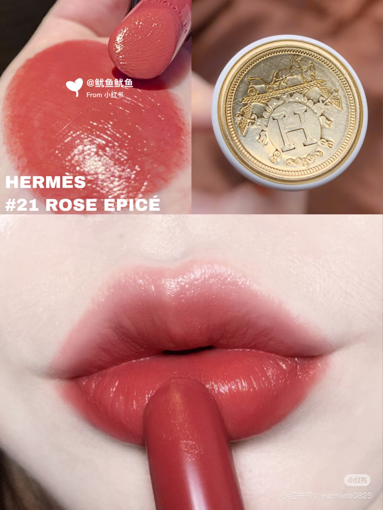 NO:850635,Silky satin texture, moisturizing but not drying, soft and delicate gloss, full color and very close to the lips, moisturizing and protecting the lips while perfectly coloring, apply on commuting, dating, important occasions, directly fill up the aura~, lipstick, lip glaze, lipstick19860909丝滑缎光质地,水润不拔干,光泽温柔又细腻,显色饱满还巨贴唇,滋润护唇同时完美上色,通勤、约会、重要场合涂,气场直接拉满～,口红.唇釉.唇膏,accessory