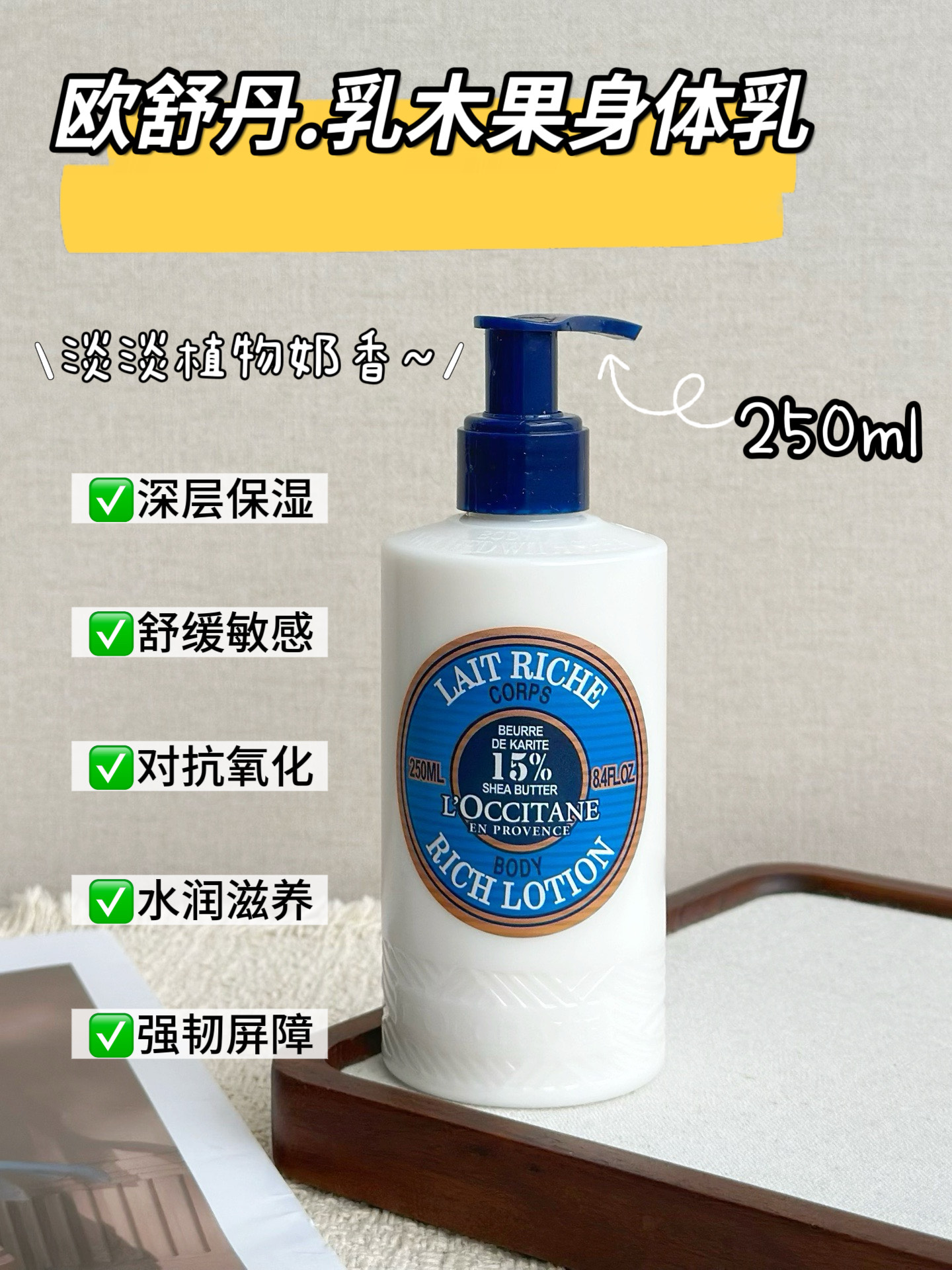 杜嘉班纳 Dolce & Gabbana 高定典藏典雅居所生活方式奢华家居家纺摆件 #53B3B67F
