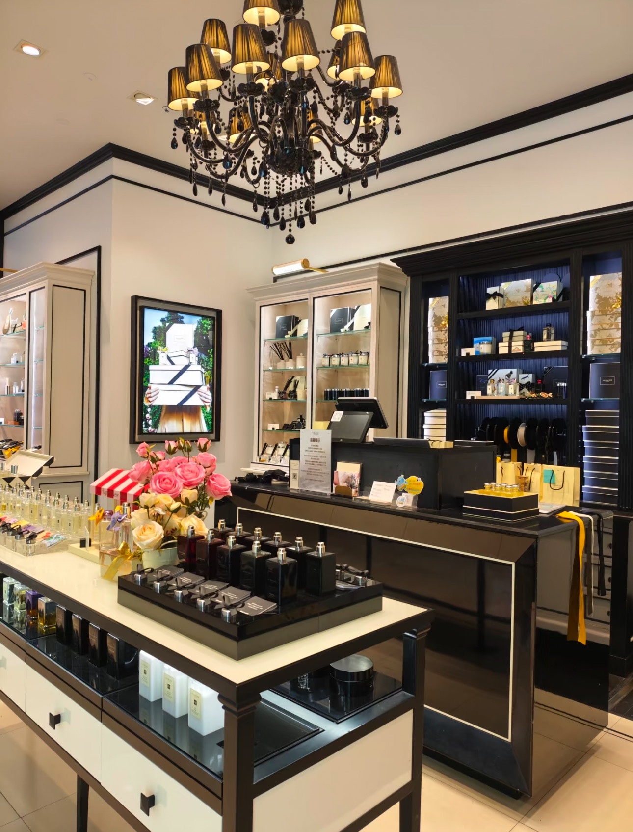 Chloé Haute Couture Artisanal Perfumery Haute Fragrance Scent Ref