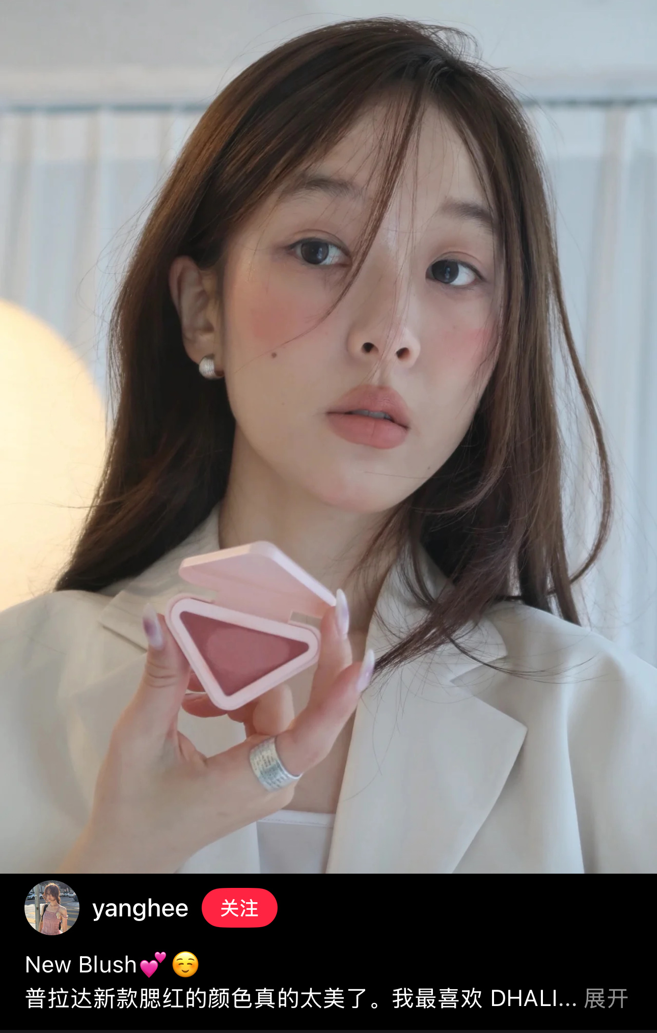 香奈儿 Chanel 奢华美妆口红唇膏护肤彩妆 #415F5251 4