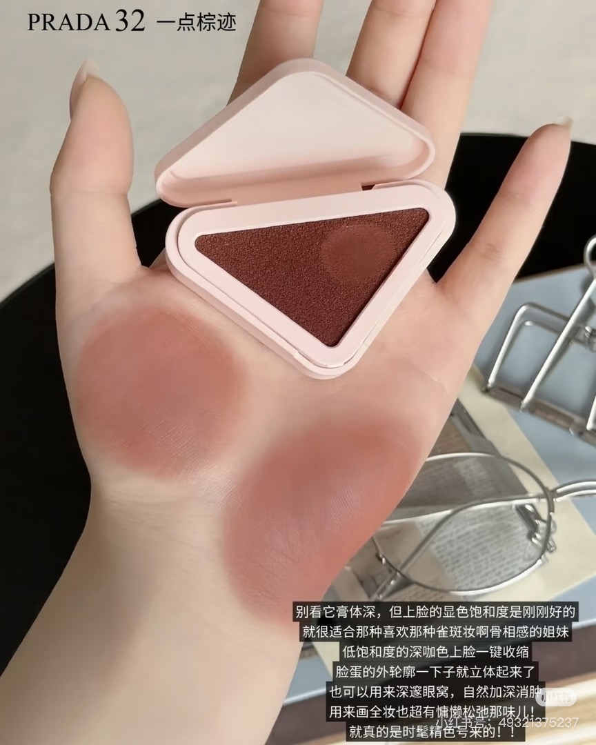 香奈儿 Chanel 奢华美妆口红唇膏护肤彩妆 #70763A48 7