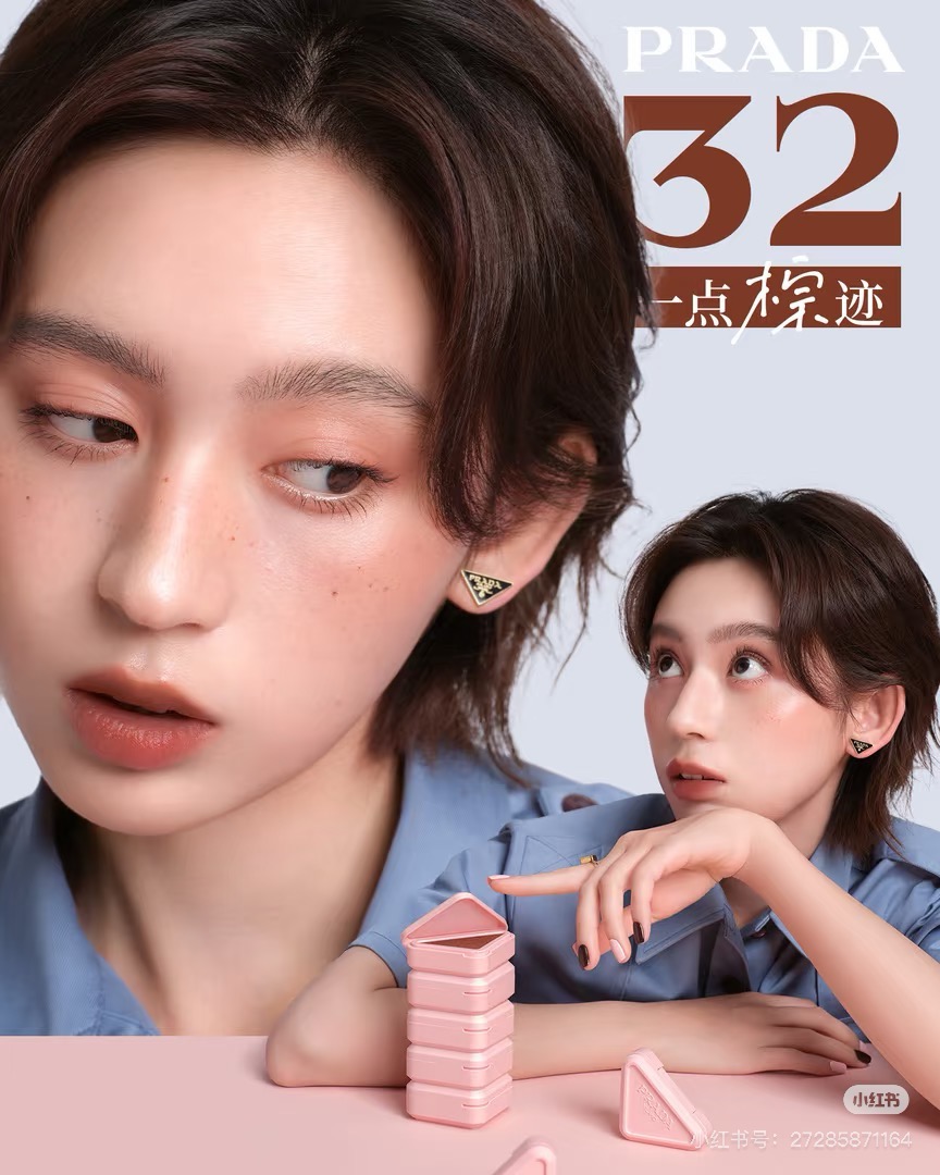 香奈儿 Chanel 奢华美妆口红唇膏护肤彩妆 #3F8F9250 3