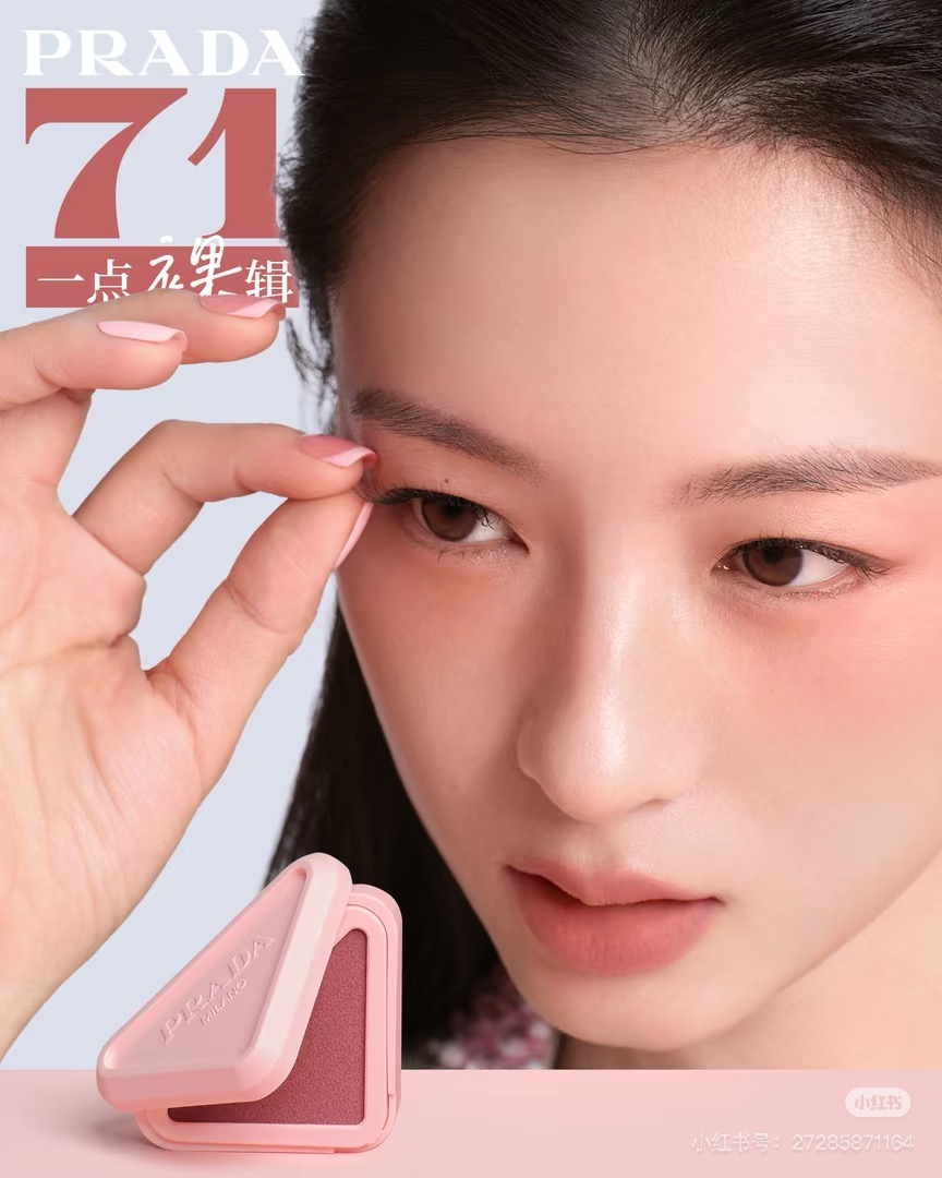 香奈儿 Chanel 奢华美妆口红唇膏护肤彩妆 #3F8F9250 4