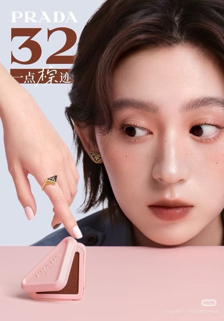 香奈儿 Chanel 奢华美妆口红唇膏护肤彩妆 #3F8F9250 2