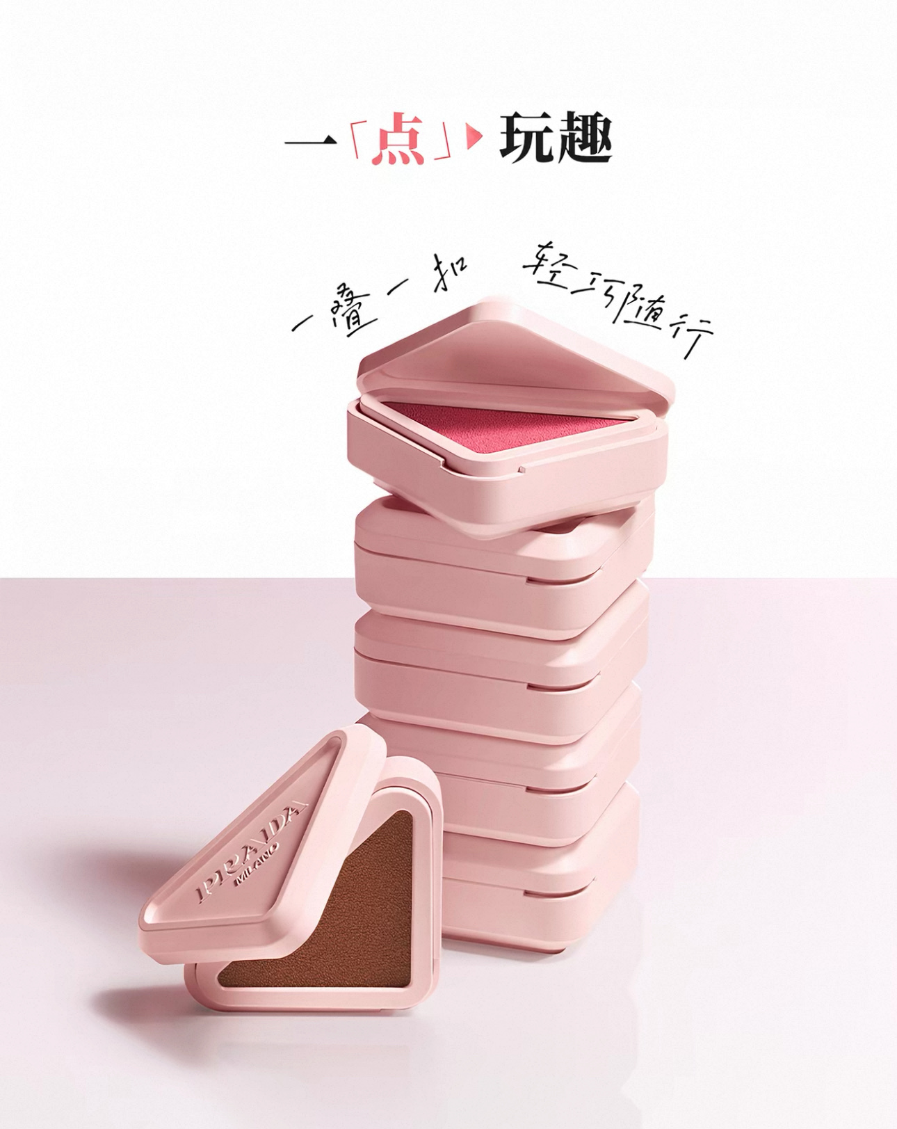NO:894392,One cream can handle the three functions of blush, eye shadow, and lipstick. It’s so worry-free!  !  !  It saves you a bunch of makeup items, making it a hassle-free compact makeup bag for short trips and daily commuting. All 7 colors are available, ranging from fake nude, energetic orange, gentle apricot to retro red-brown and cool-toned rose. It is fully suitable for yellow skin, white skin, light makeup and heavy makeup, as well as neutral and cool makeup. Beginners can blend it casually to create a natural and transparent original atmosphere without making them look dirty again!  I absolutely love it, makeup, cosmetic bags & cases19860909一膏搞定腮红、眼影、唇泥三大功能,真的太省心了！！！省去一堆彩妆单品,短途出行、日常通勤精简化妆包超省心,7个色号全员无雷,从伪素颜裸色、元气橘调、温柔杏色到复古红棕、冷调玫瑰全覆盖,黄皮白皮、淡妆浓妆、中性酷感妆容全能适配,新手随便晕染都能画出自然通透的原生氛围感,不会下手重显脏！简直太爱了,彩妆,cosmetic bags & cases,accessory