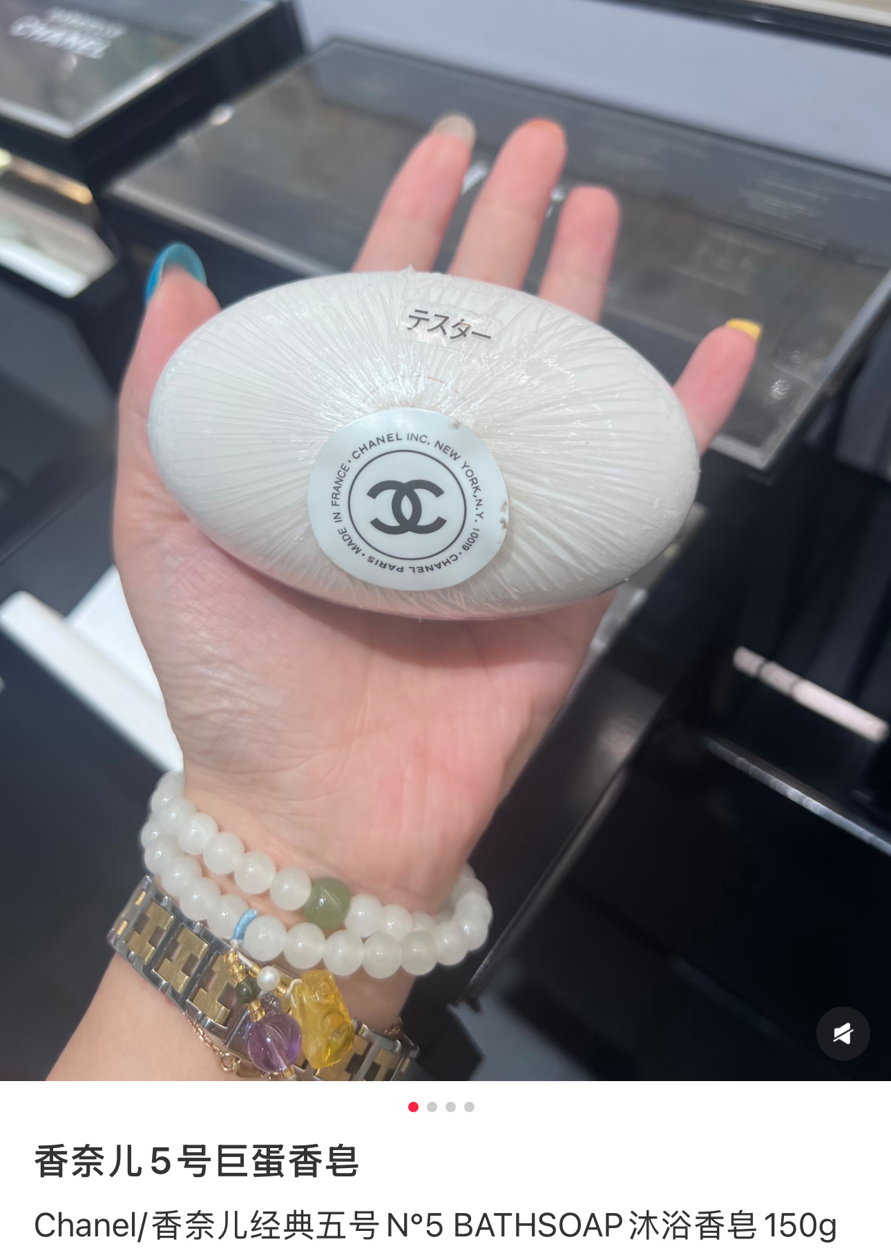 香奈儿 Chanel 典雅居所生活方式奢华家居家纺摆件 #66A12152 4