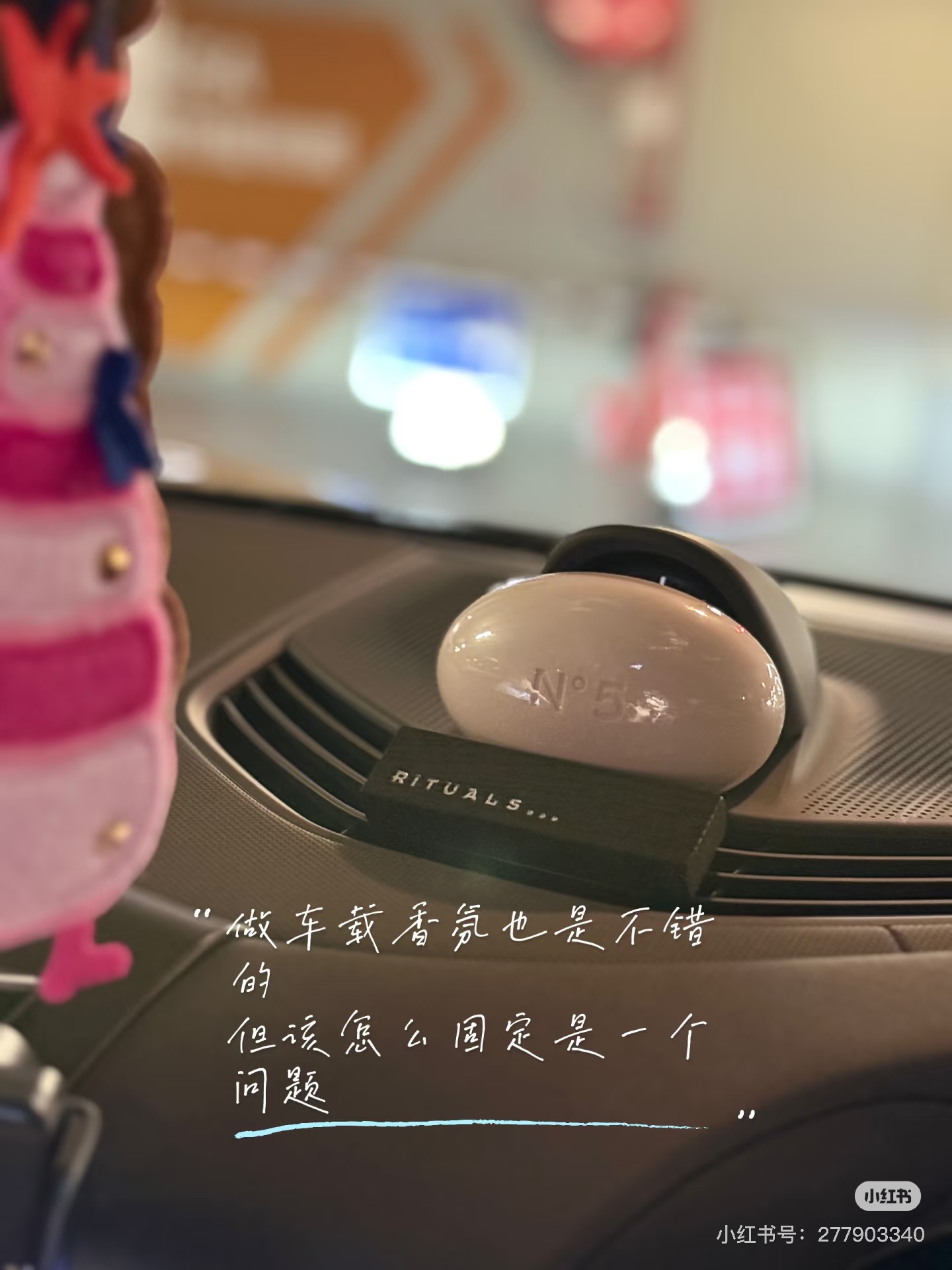 香奈儿 Chanel 典雅居所生活方式奢华家居家纺摆件 #66A12152 5