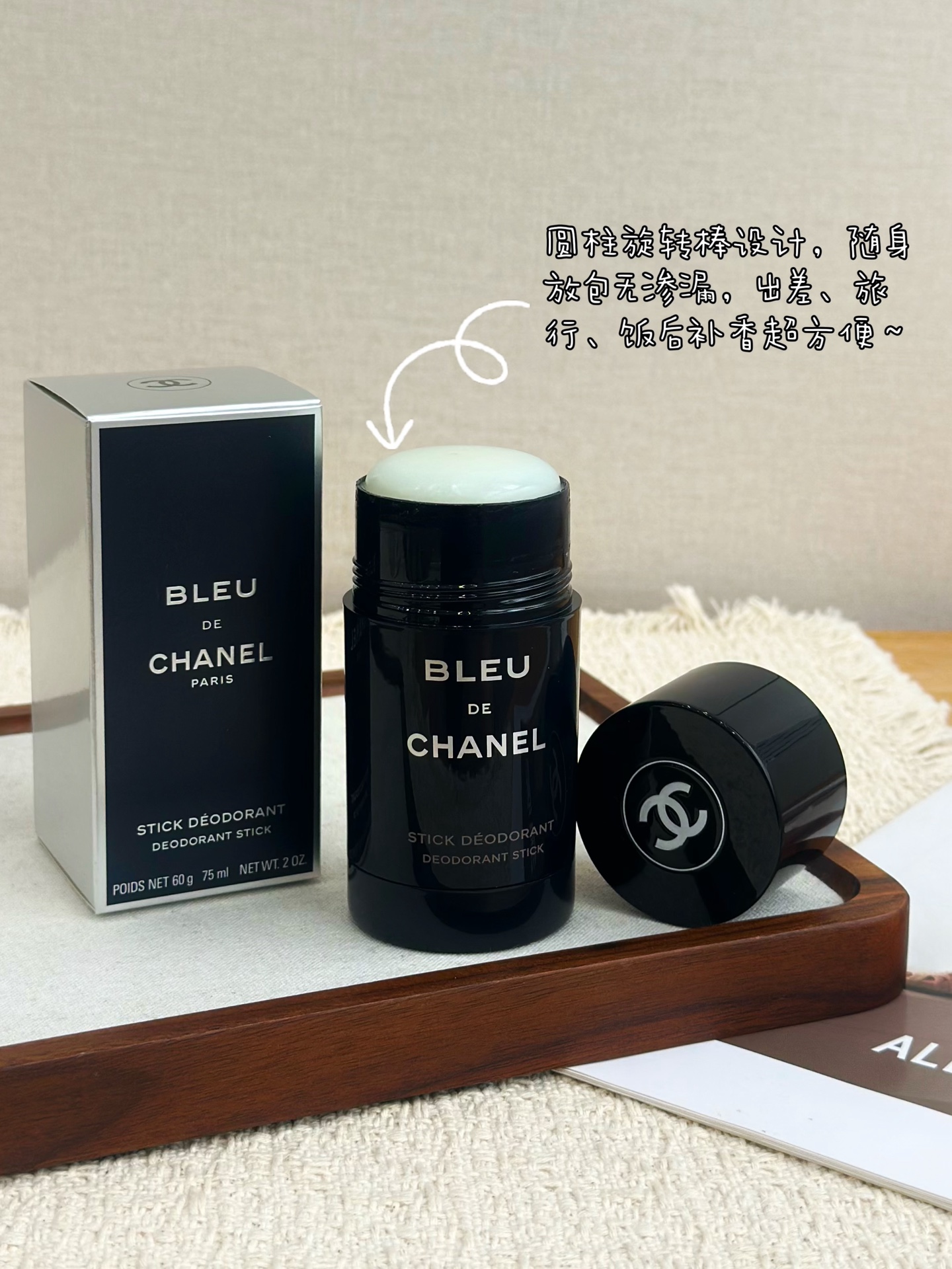 香奈儿 Chanel 传世高定浓香水香氛 #3F96D8A2 5