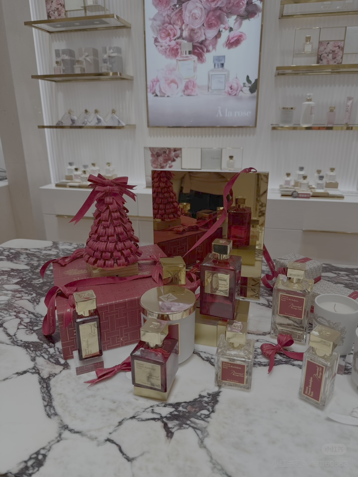Chanel Luxury Haute Parfumerie Fragrance Perfume Ref 6