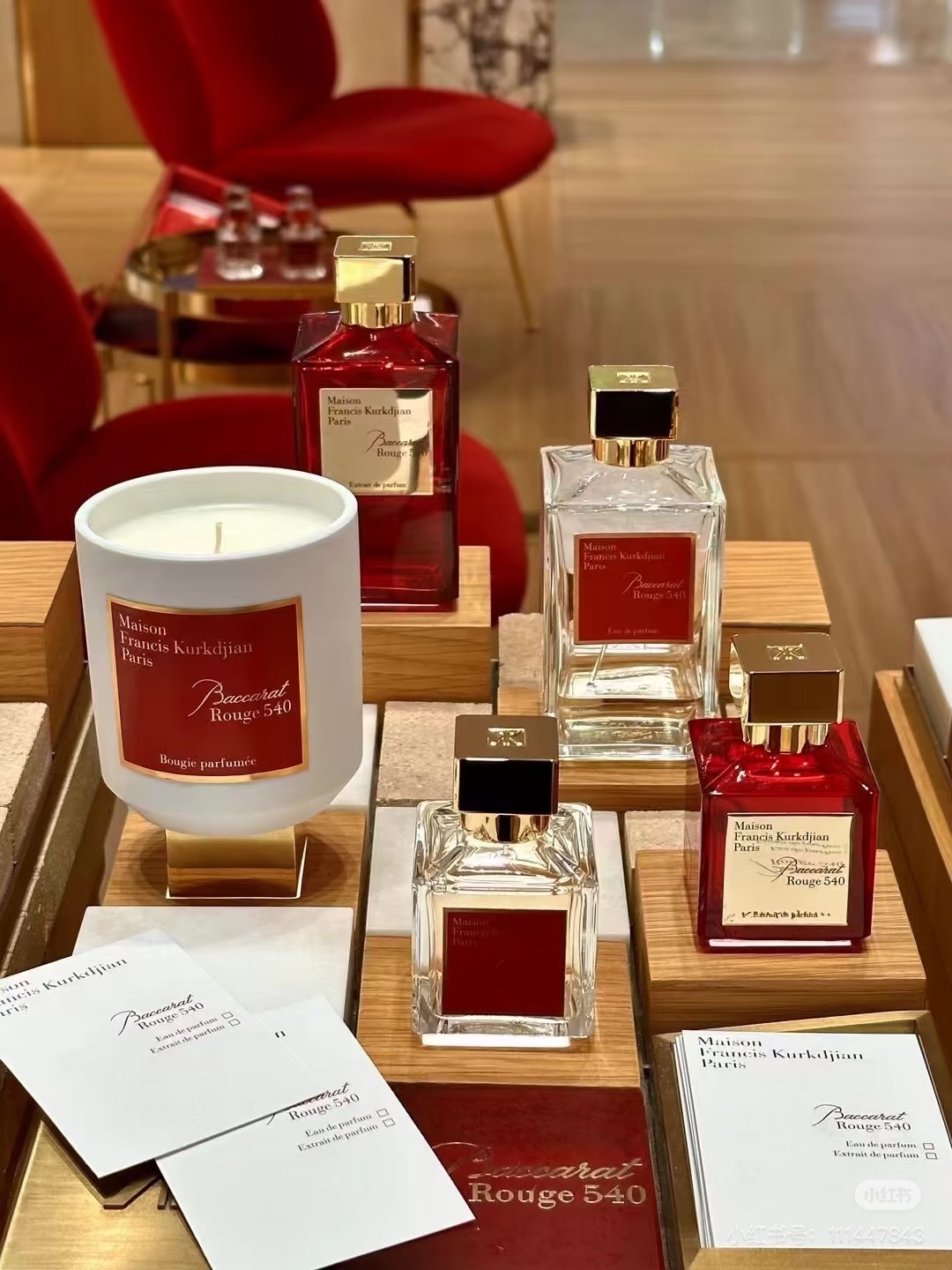 Chanel Luxury Haute Parfumerie Fragrance Perfume Ref 7