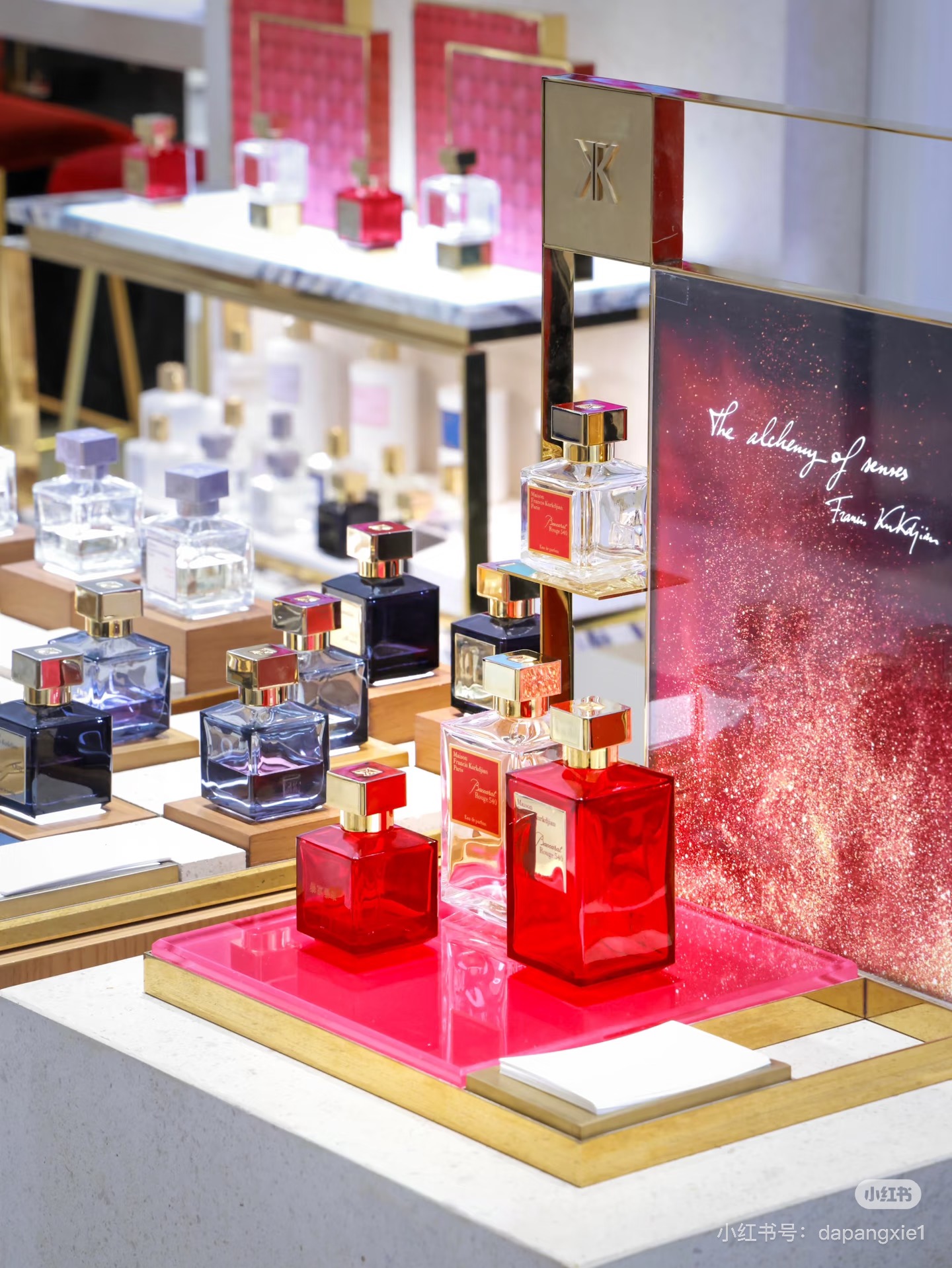 Chanel Luxury Haute Parfumerie Fragrance Perfume Ref 8