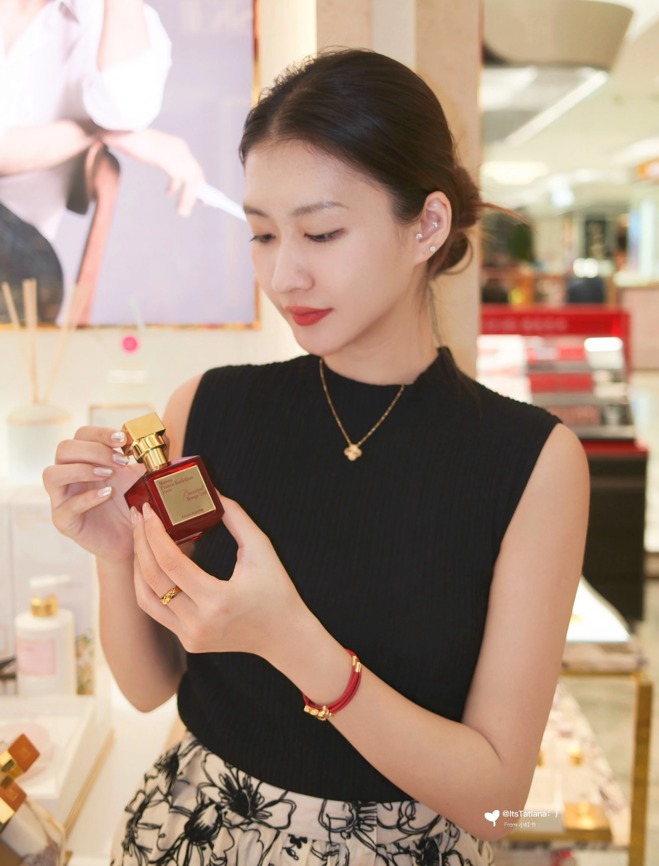 Chanel Luxury Haute Parfumerie Fragrance Perfume Ref 9