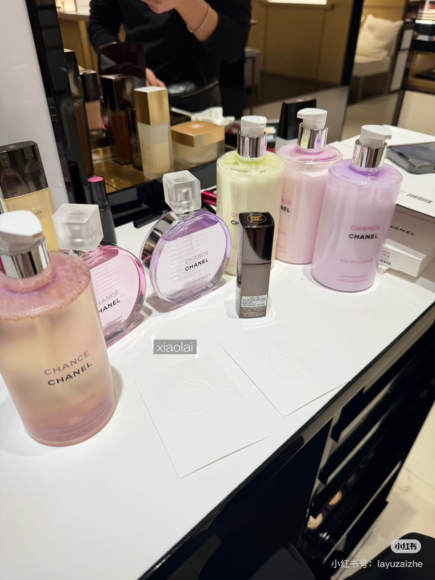 Chanel Signature Luxury Perfume Ref 4