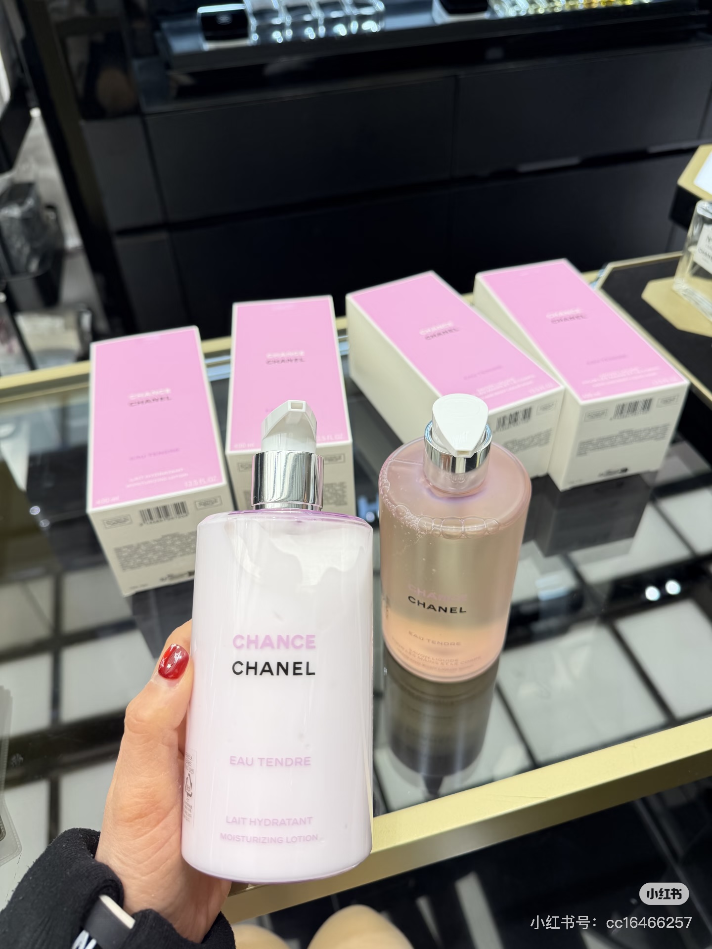 Chanel Signature Luxury Perfume Ref 5