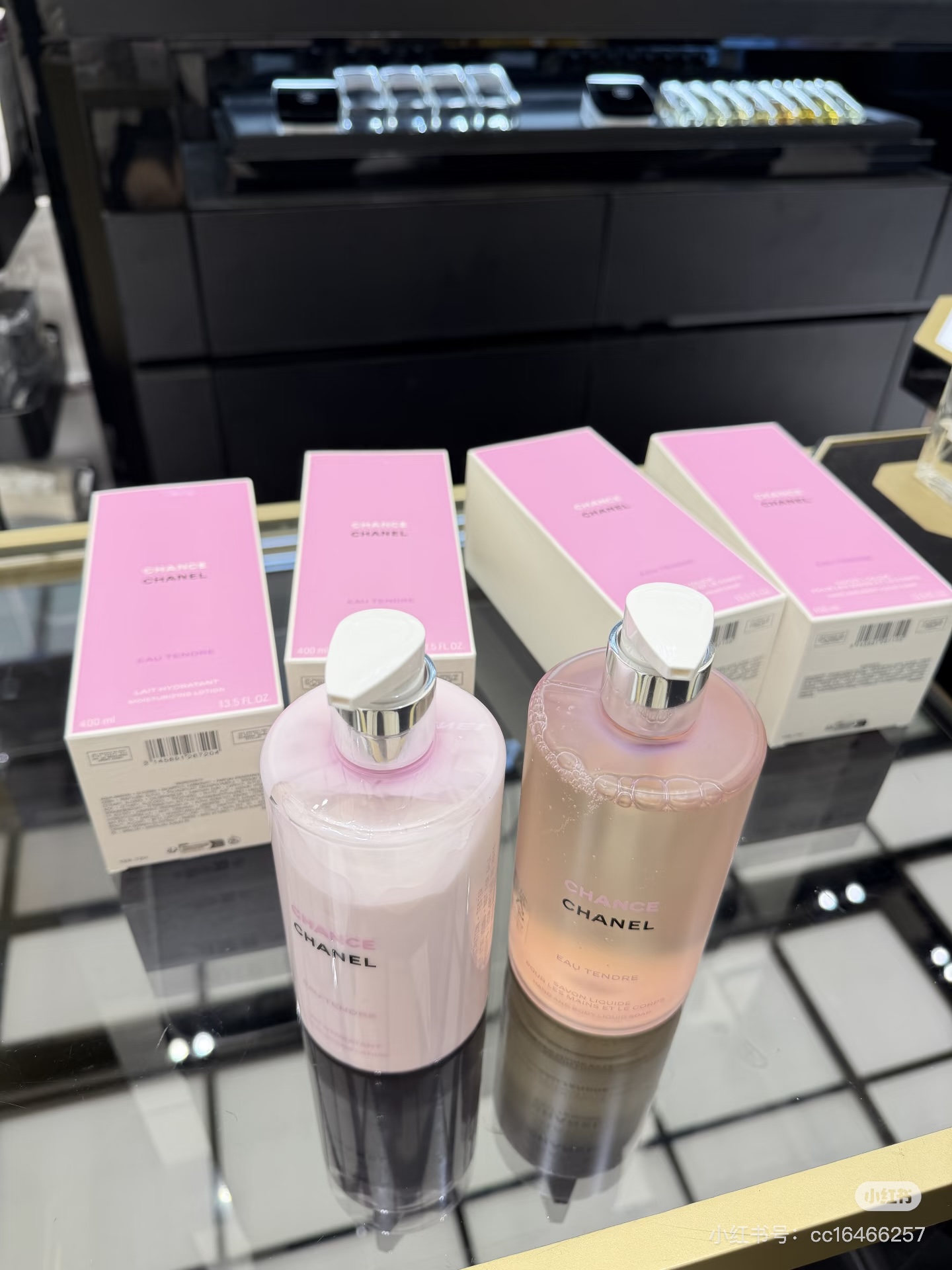 Chanel Signature Luxury Perfume Ref 6