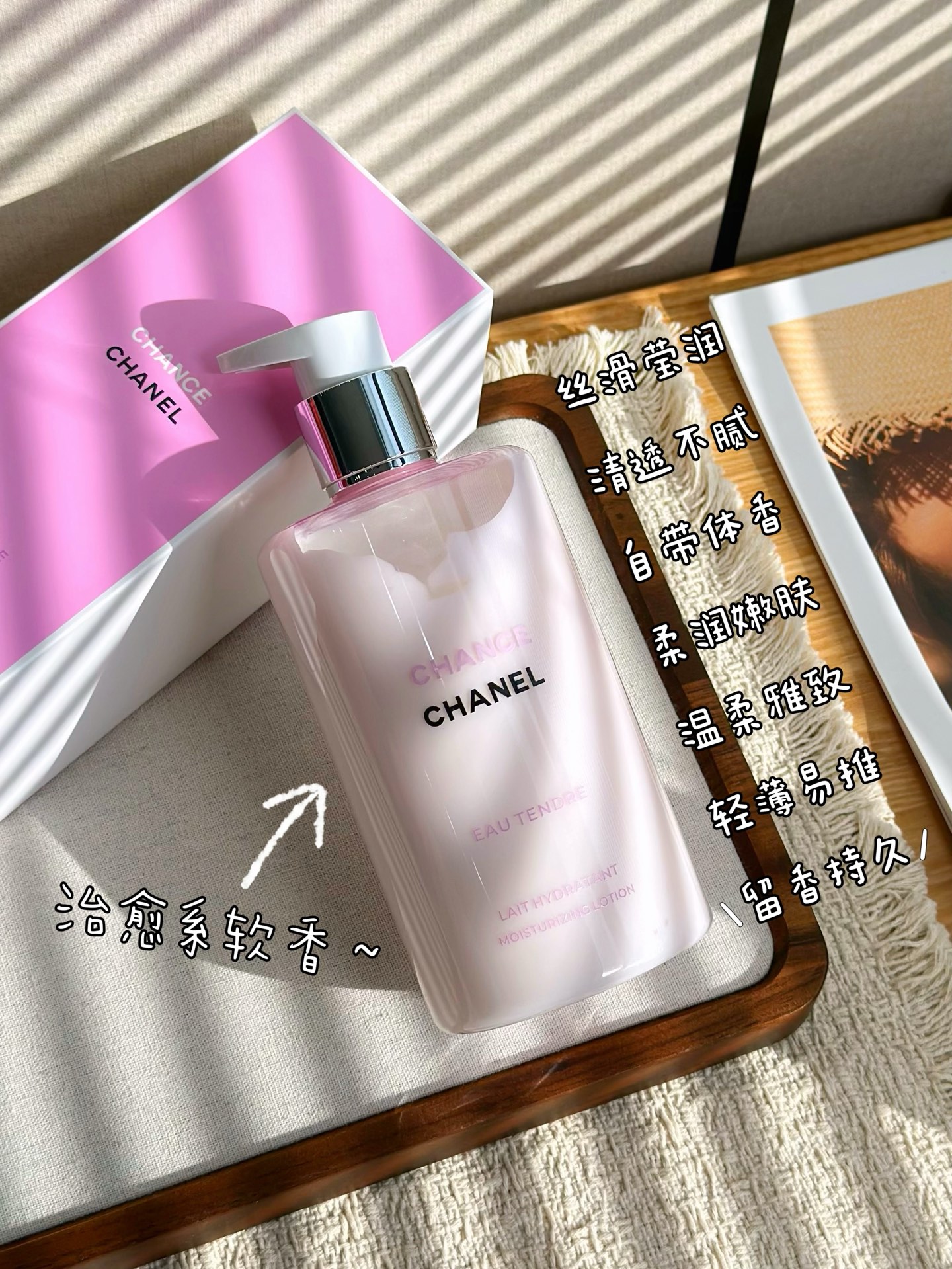 香奈儿 Chanel 奢华高定外套服装 #-sHg 4