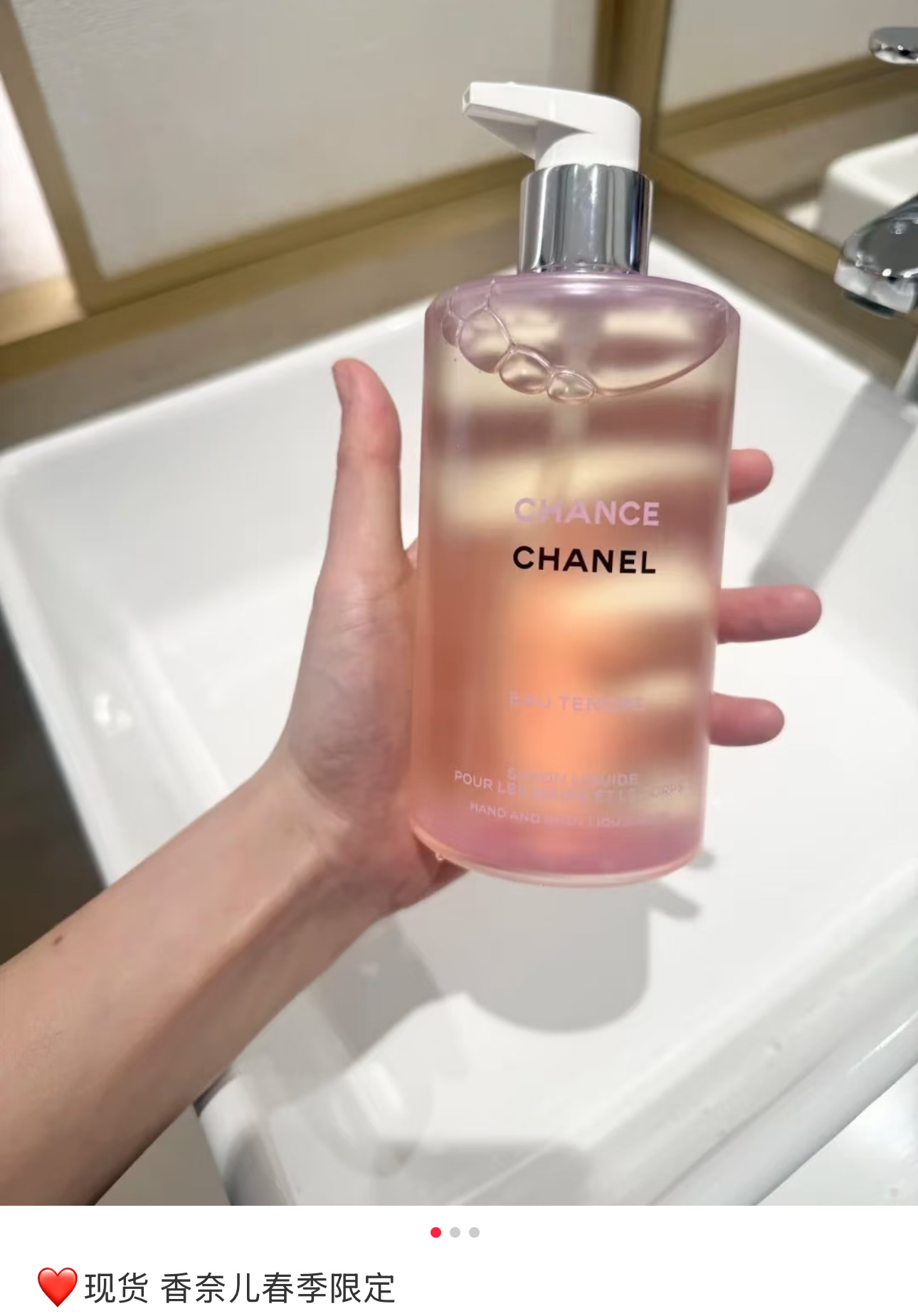 Chanel Luxury Atelier Jacket Clothes Ref 8