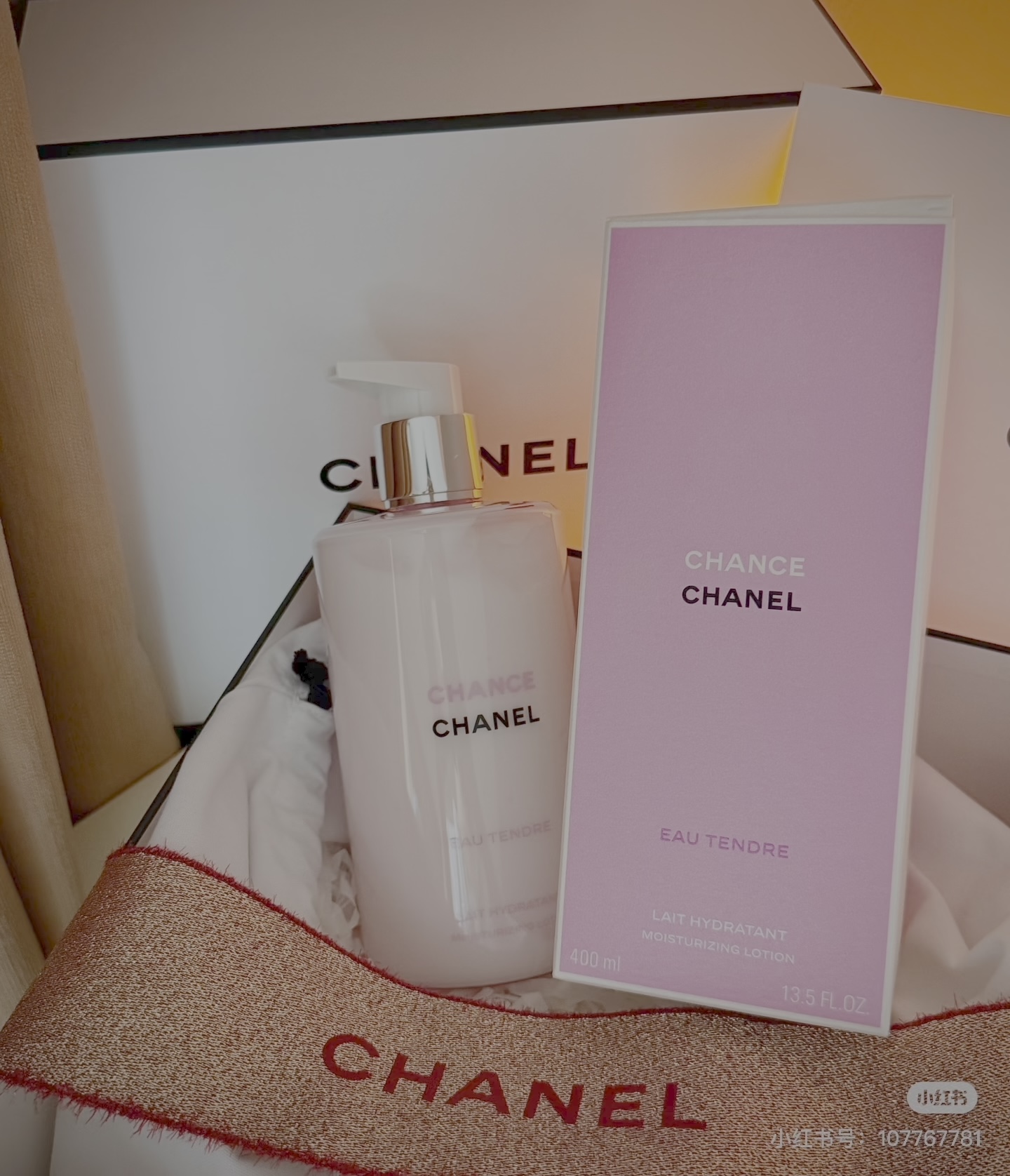 Chanel Luxury Atelier Jacket Clothes Ref 9