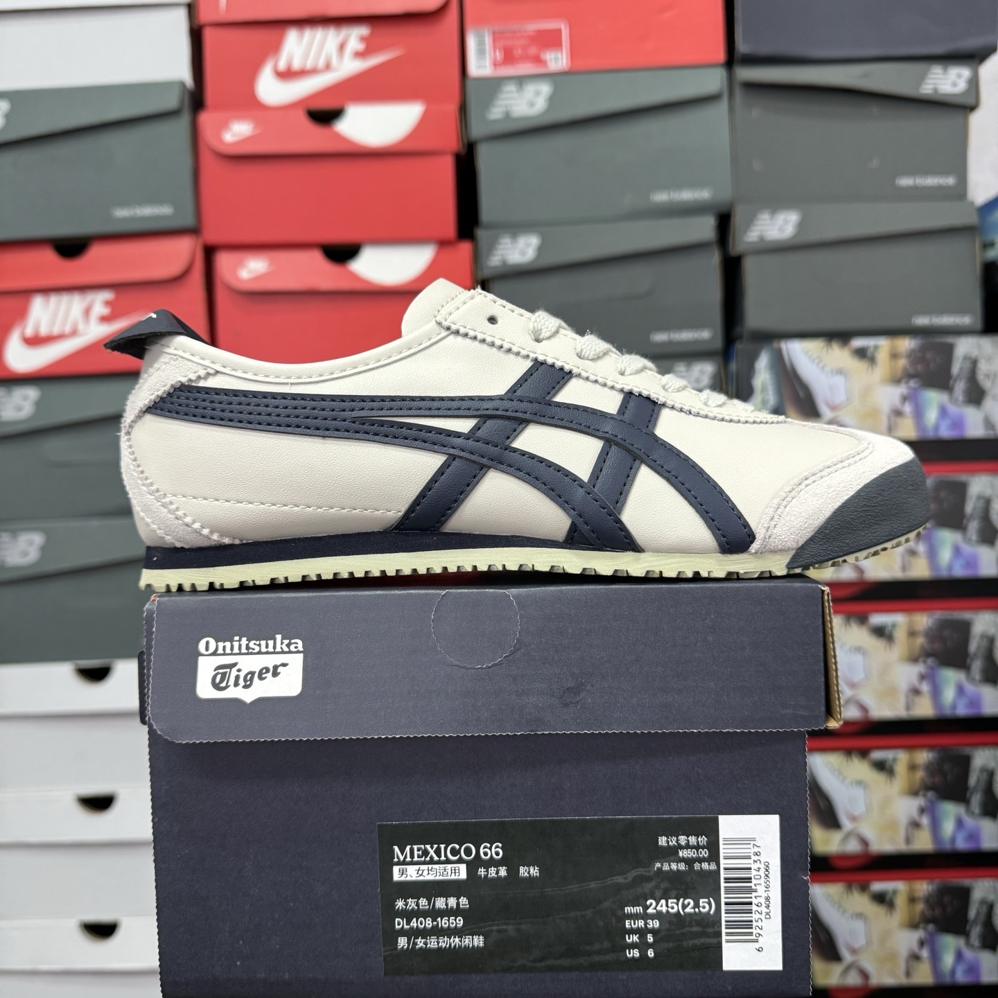Asics Onitsuka Tiger MEXICO 66 藏青色 亚瑟士鬼冢虎复古经典板鞋 市场最