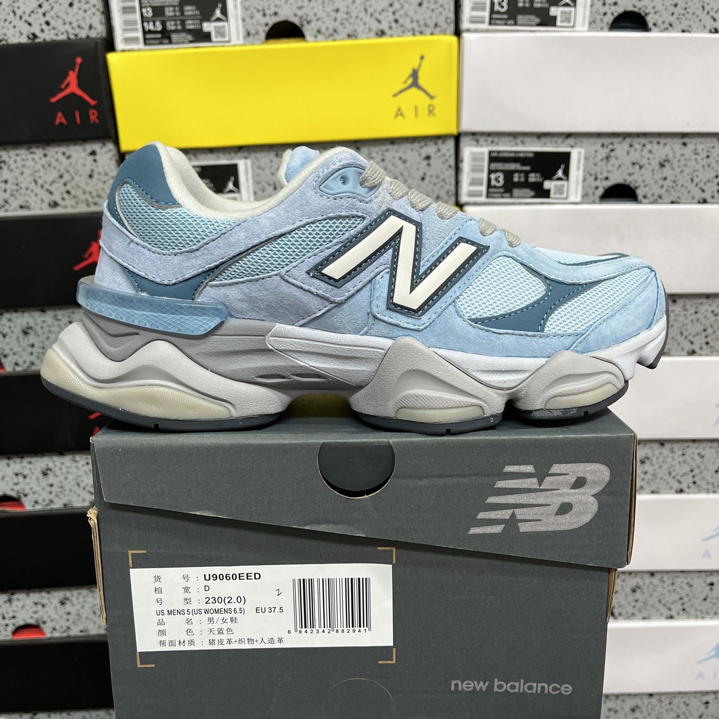  纯原 New Balance NB9060系列 蓝色 新百伦绒面革网布经典百搭防滑耐磨透气低帮生活休闲