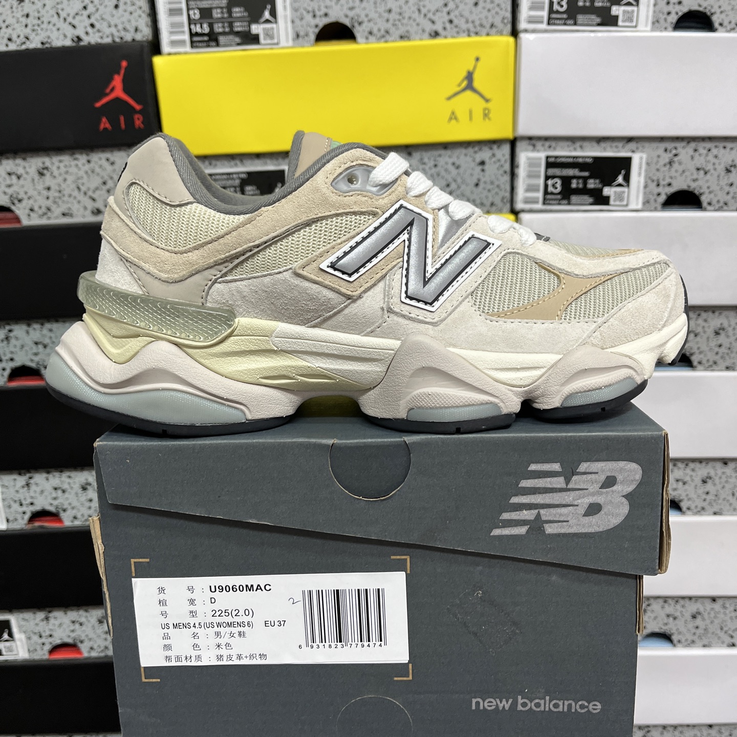  纯原 New Balance NB9060系列 浅棕色 新百伦绒面革网布经典百搭防滑耐磨透气低帮生活休