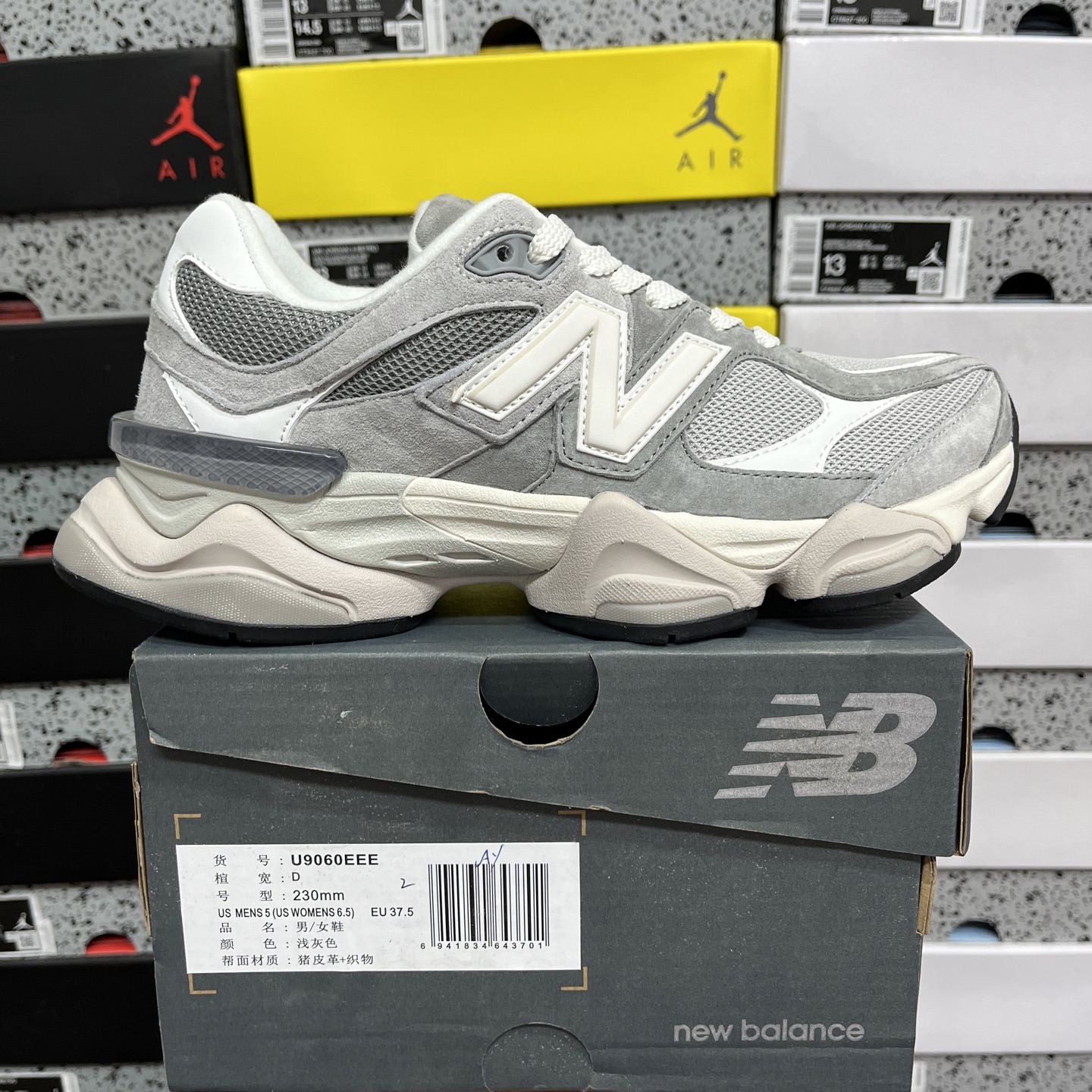  纯原 New Balance NB9060系列 白灰 新百伦绒面革网布经典百搭防滑耐磨透气低帮生活休闲