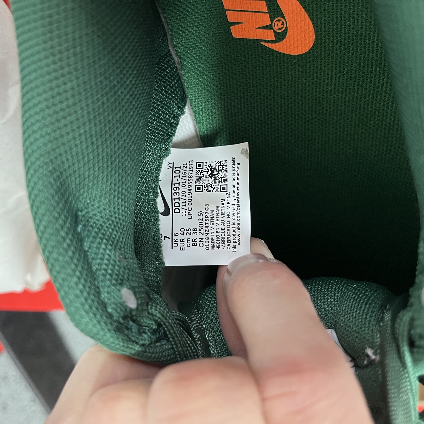 版 NK Dunk Low 白绿 ＃原厂Sadesa D7 皮料 全套原楦原模倾力打造完美版型 独家原厂