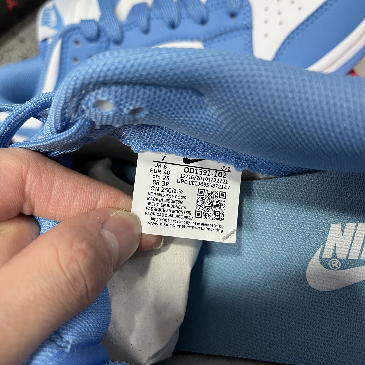 版 纯原 NK Dunk Low 大学蓝 全套原楦原模倾力打造完美版型 独家原厂航空铝磨具打磨大底 鞋头