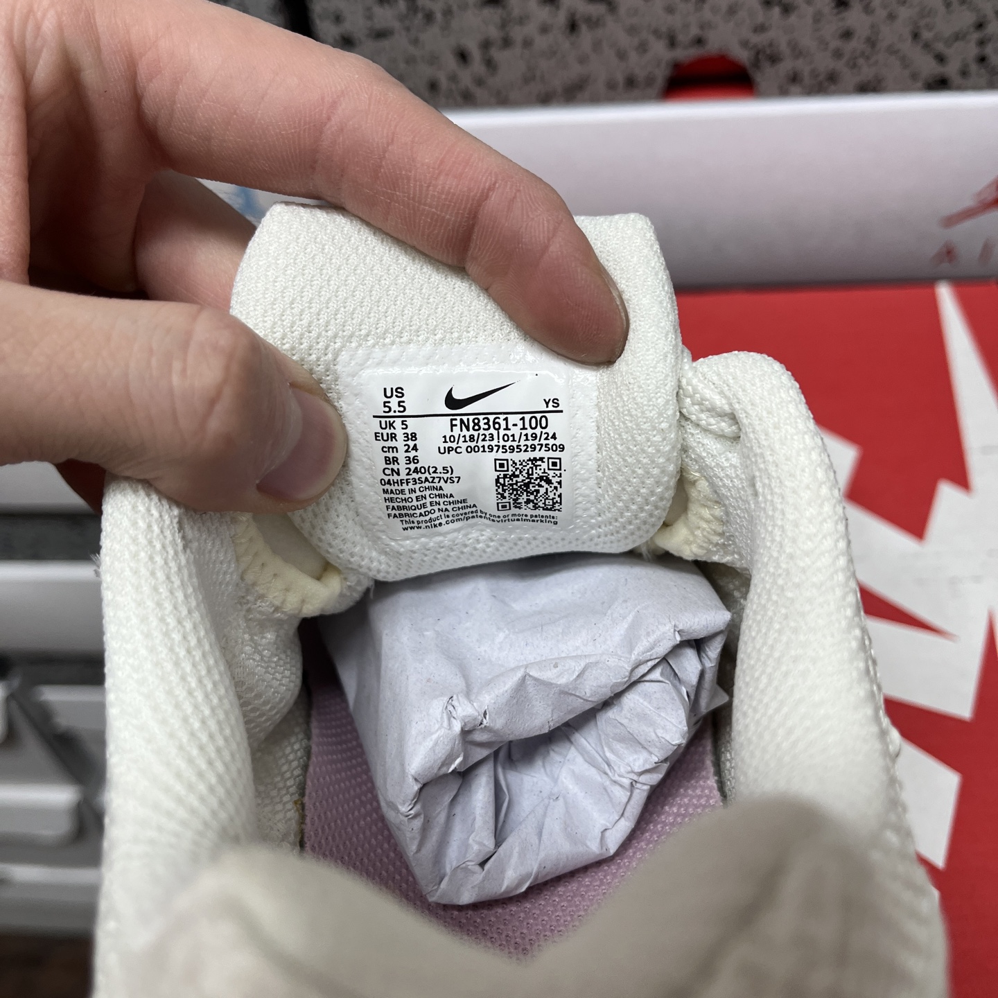 NK vomero 5 v5跑鞋 米黄绿FN8361-100 实拍如图 配色不断开发中正确私模四合一组合