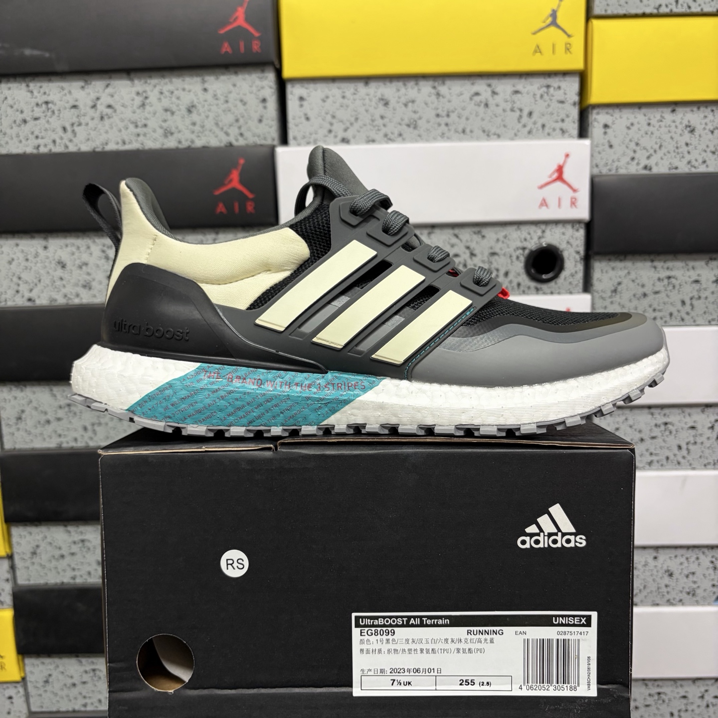 Adidas Ultraboost All Terrain 4.0 高光蓝 EG8099 全掌爆米花休闲