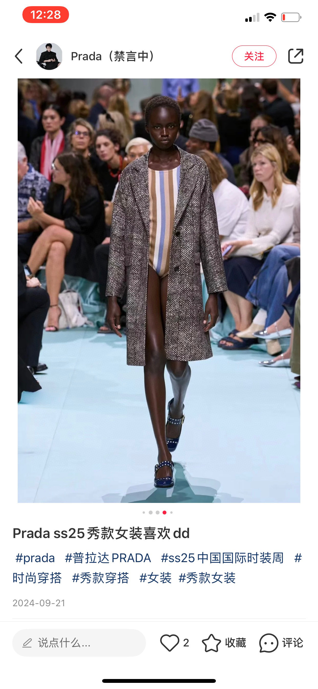 NO:237338,Reference pictures, loafers, loafers19860909参考图,乐福鞋,loafers,Women's Shoes