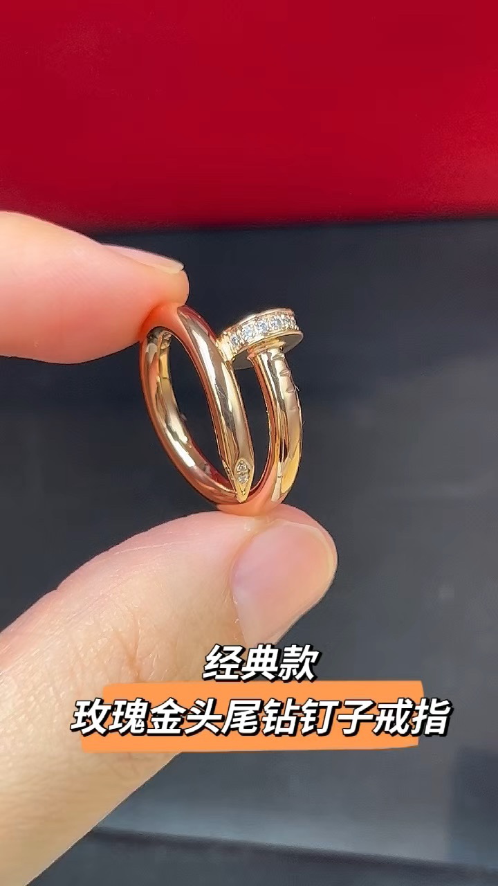Cartier Cartier 款钉子戒指，头尾钻戒指