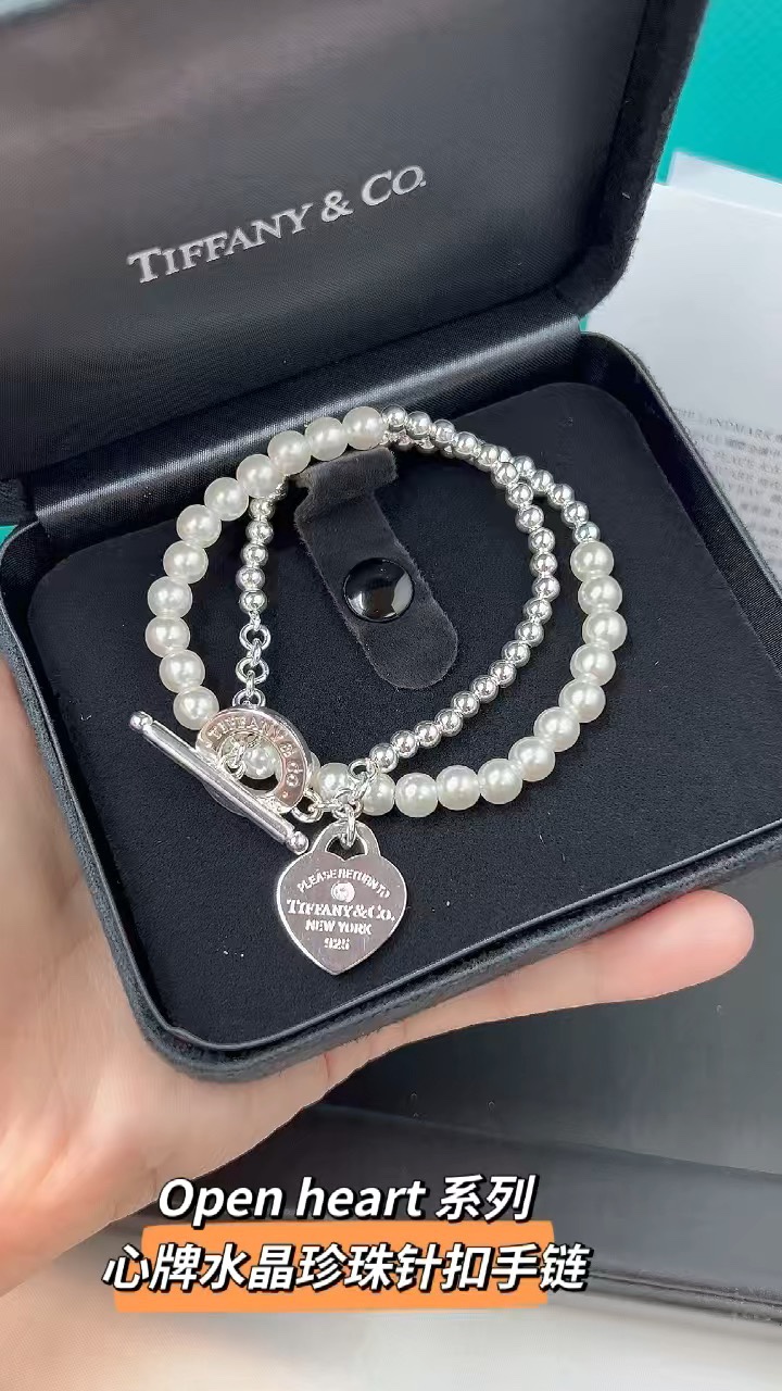 Tiffany & Co. Tiffany&Co.双层心牌珍珠针扣手链