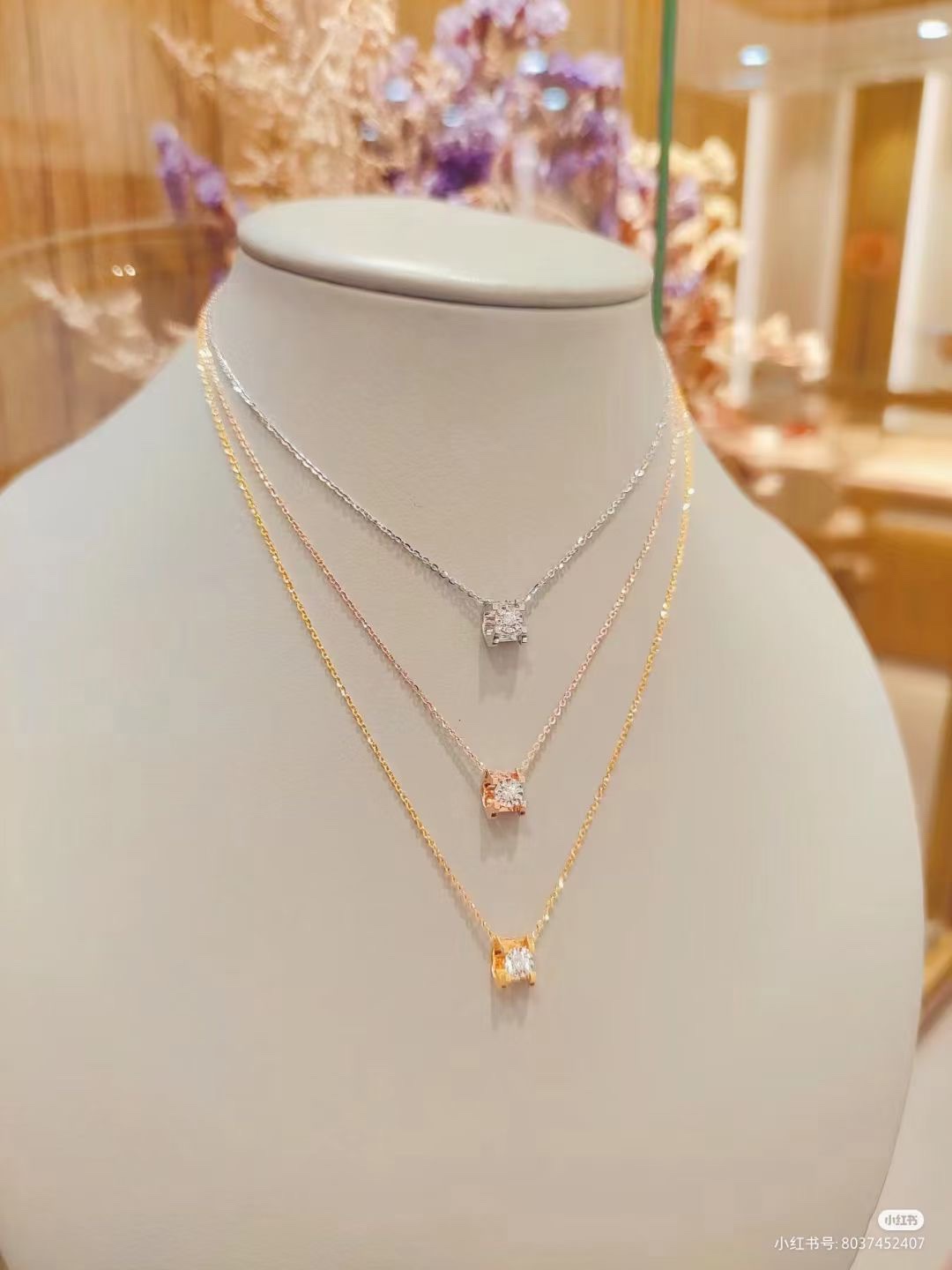 Cartier 卡地亚牛角钻套装