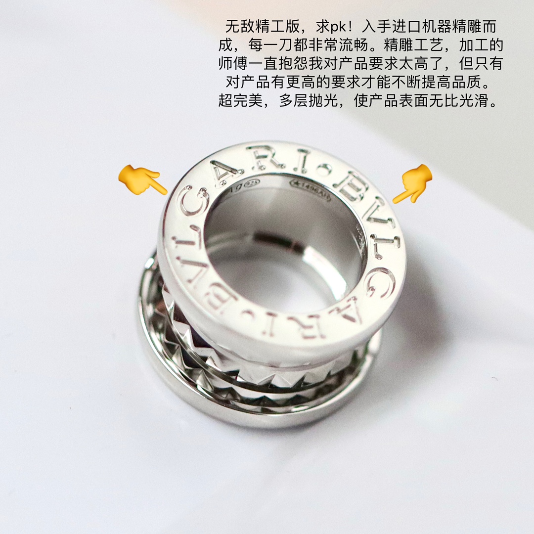 Bvlgari 宝格丽 Bvlgari新慈善款 铆钉小红人项链